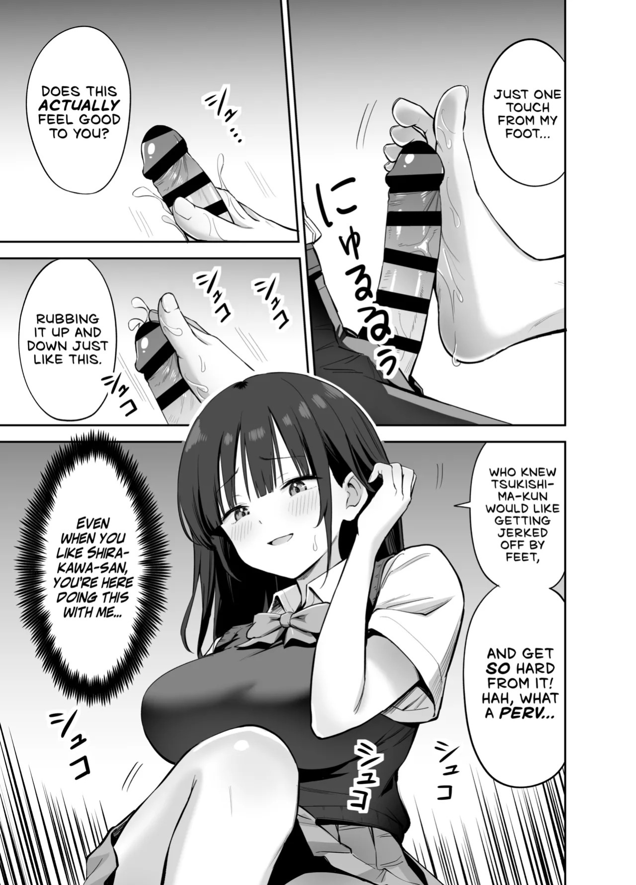 [Honshiro Nikori] If You Get To Jerk Off To My Socks, I Get To Play With Your Dick, Right? | Watashi no Kutsushita de Shikotteru nara Sono Ochinpo de Asonde mo Ii yo ne? [English] [Digital]