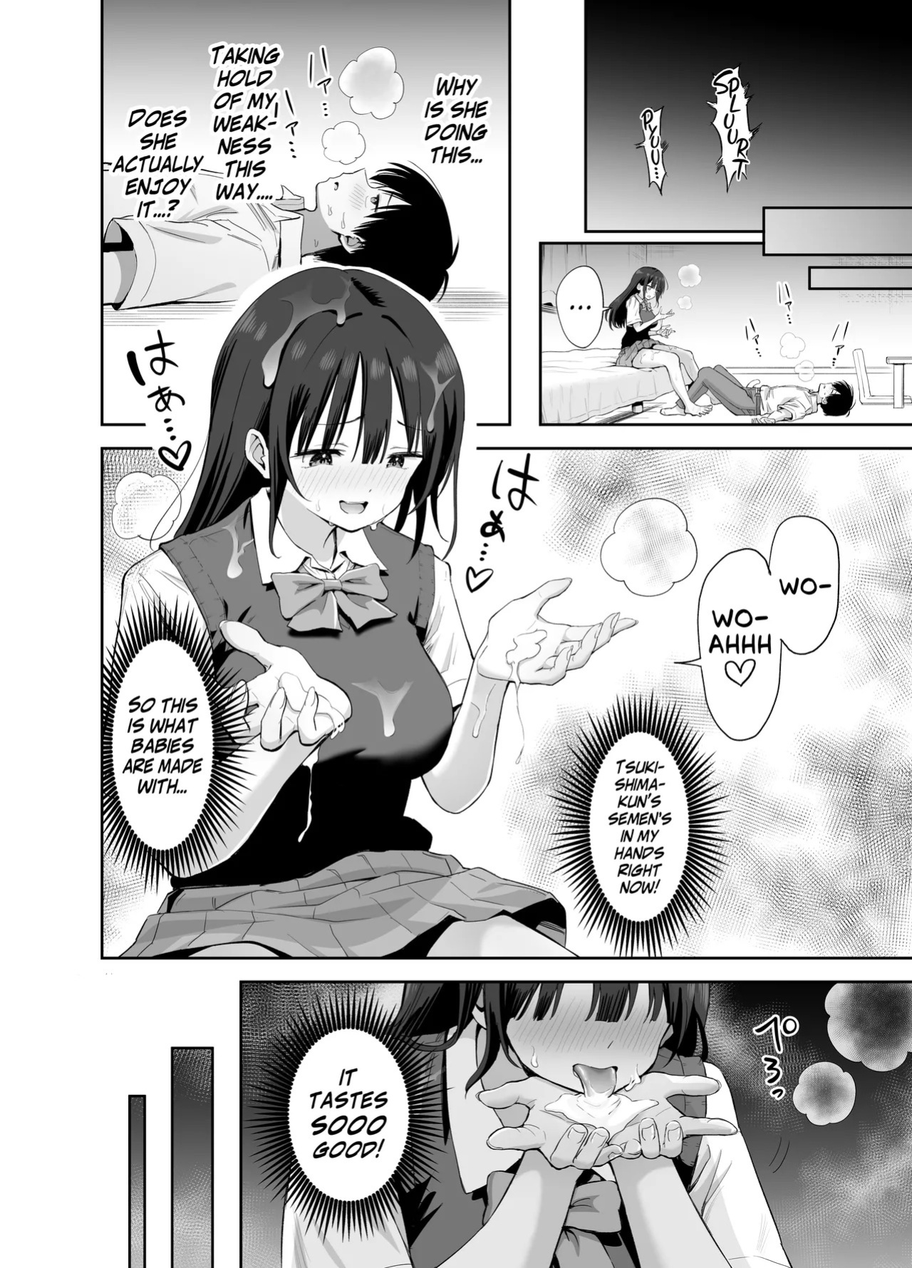 [Honshiro Nikori] If You Get To Jerk Off To My Socks, I Get To Play With Your Dick, Right? | Watashi no Kutsushita de Shikotteru nara Sono Ochinpo de Asonde mo Ii yo ne? [English] [Digital]