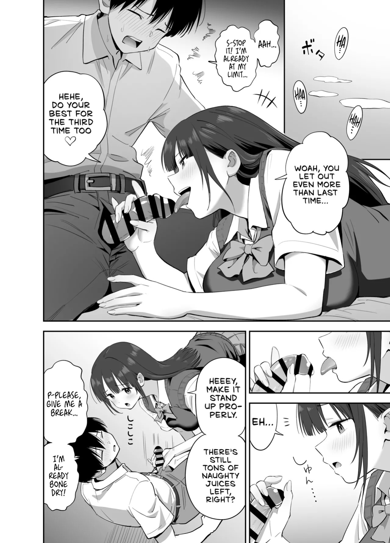 [Honshiro Nikori] If You Get To Jerk Off To My Socks, I Get To Play With Your Dick, Right? | Watashi no Kutsushita de Shikotteru nara Sono Ochinpo de Asonde mo Ii yo ne? [English] [Digital]