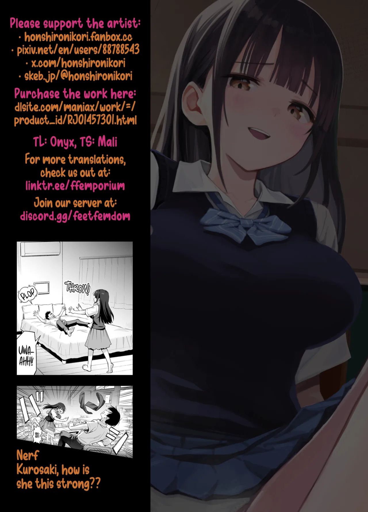 [Honshiro Nikori] If You Get To Jerk Off To My Socks, I Get To Play With Your Dick, Right? | Watashi no Kutsushita de Shikotteru nara Sono Ochinpo de Asonde mo Ii yo ne? [English] [Digital]