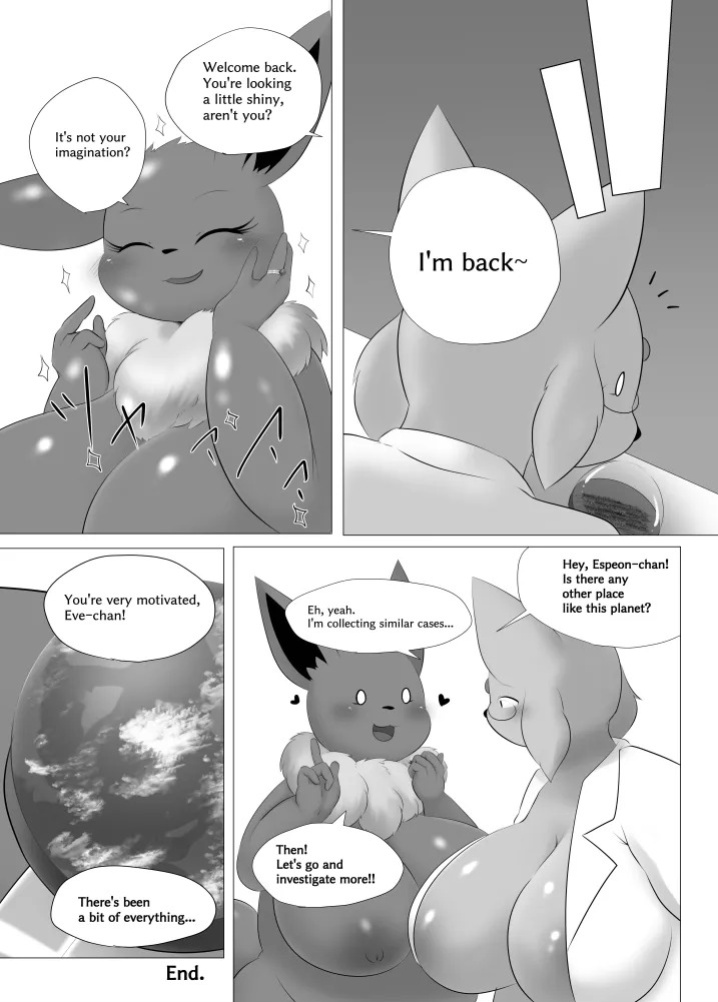 [Nusasame] Eve's Planetary Exploration
