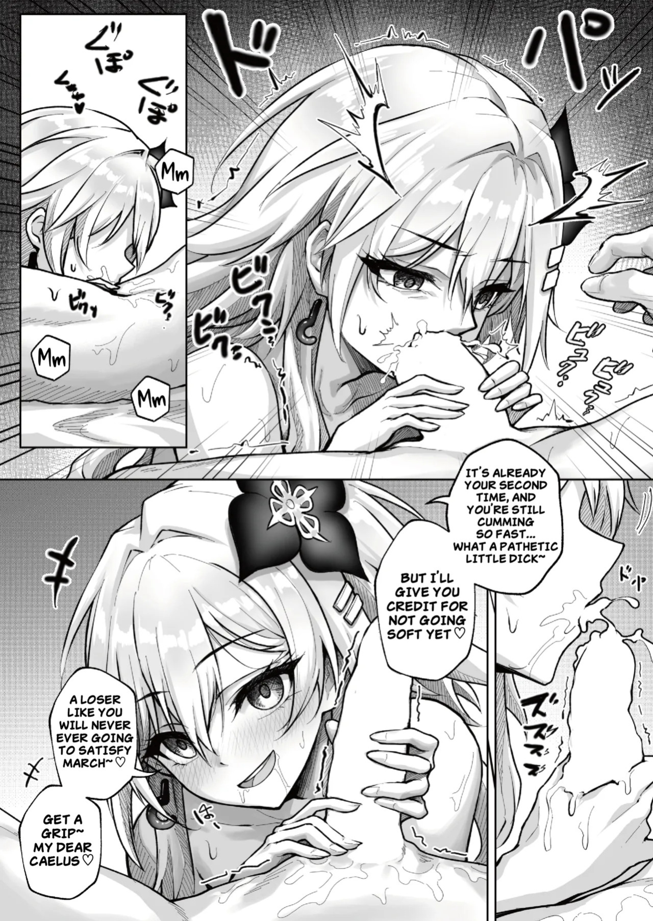 [RoyBoy] The Angel of Pure Love and the Devil of Lust (Honkai Star Rail) (English)