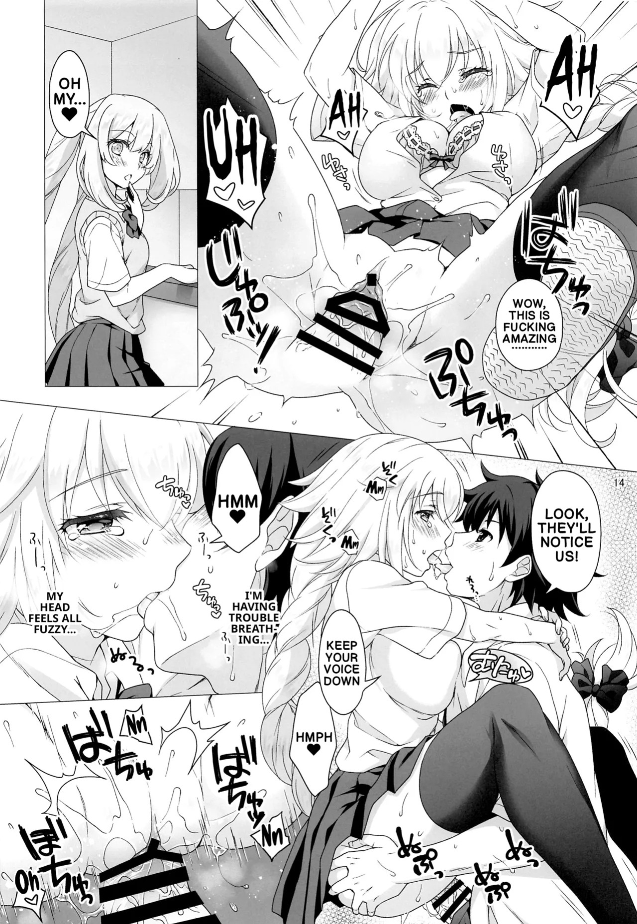 [Marimo-ya (Mori Marimo)] CHALDEA GIRLS COLLECTION Jeanne & Marie Seifuku H Shimakuru Hon | CHALDEA GIRLS COLLECTION Jeanne & Marie High School Uniform Sex-filled Book (Fate/Grand Order) [English]