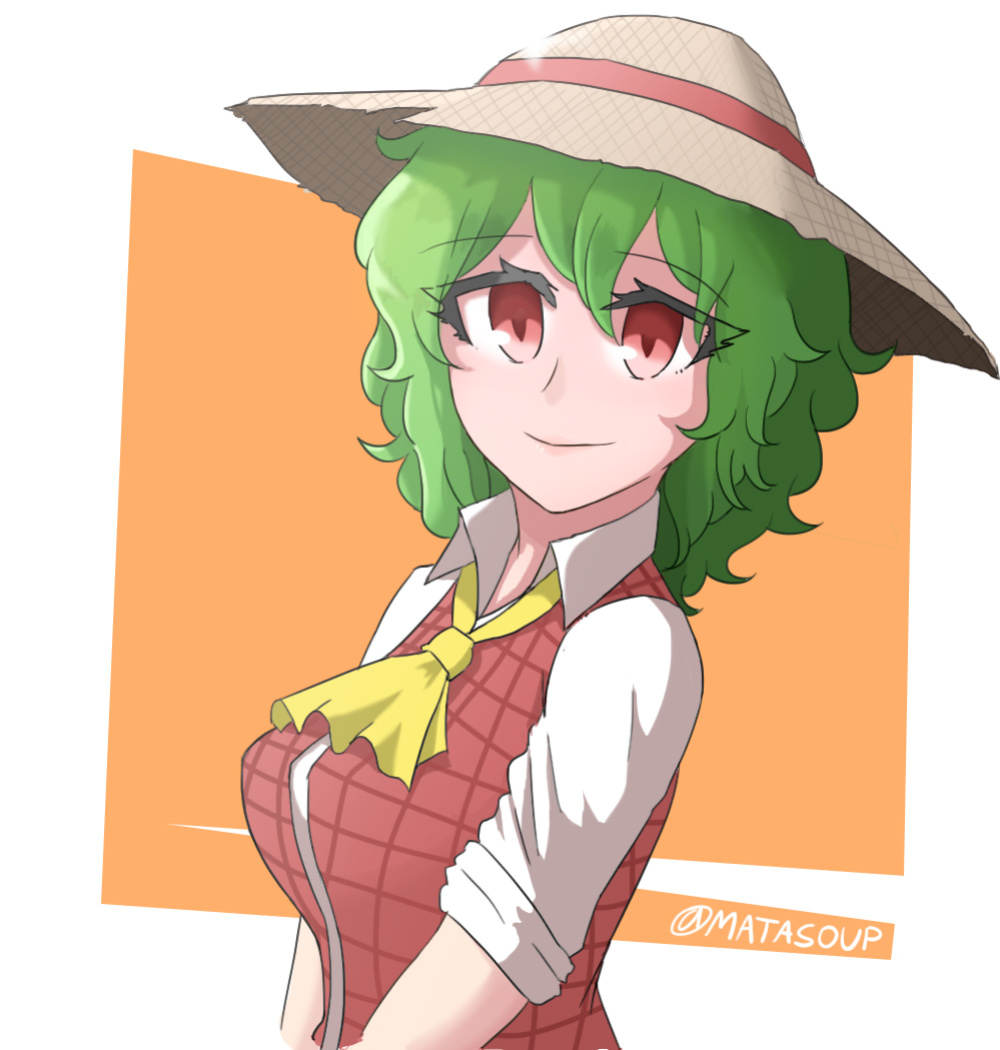 [Pixiv] Mata (33177154)