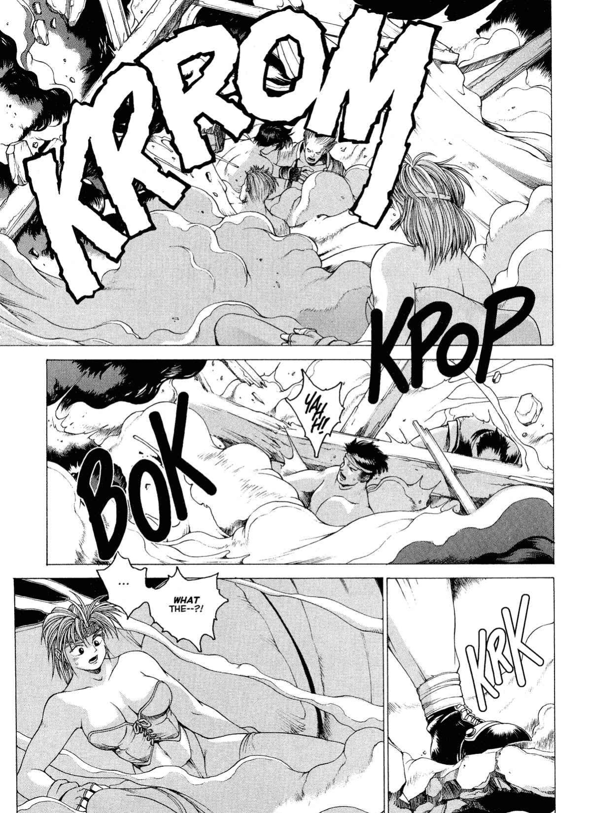 Spunky Knight Vol. 1-5