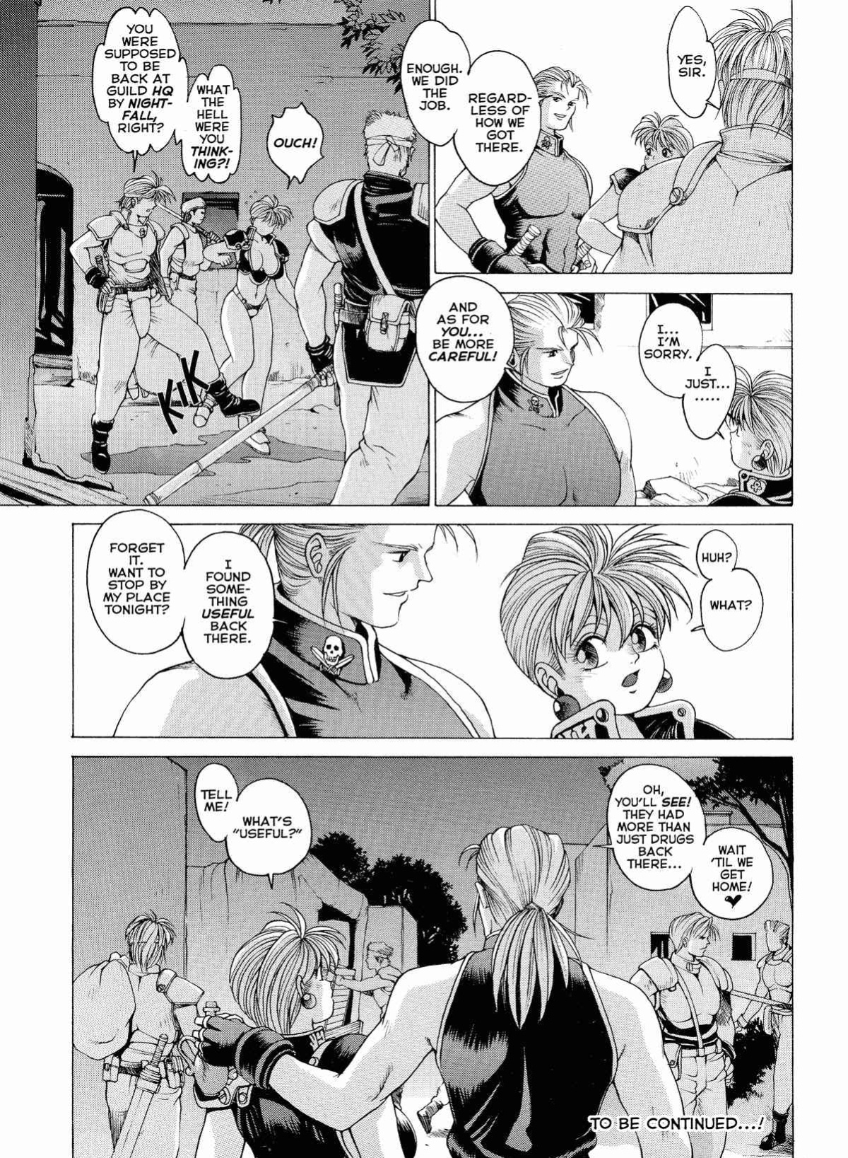 Spunky Knight Vol. 1-5