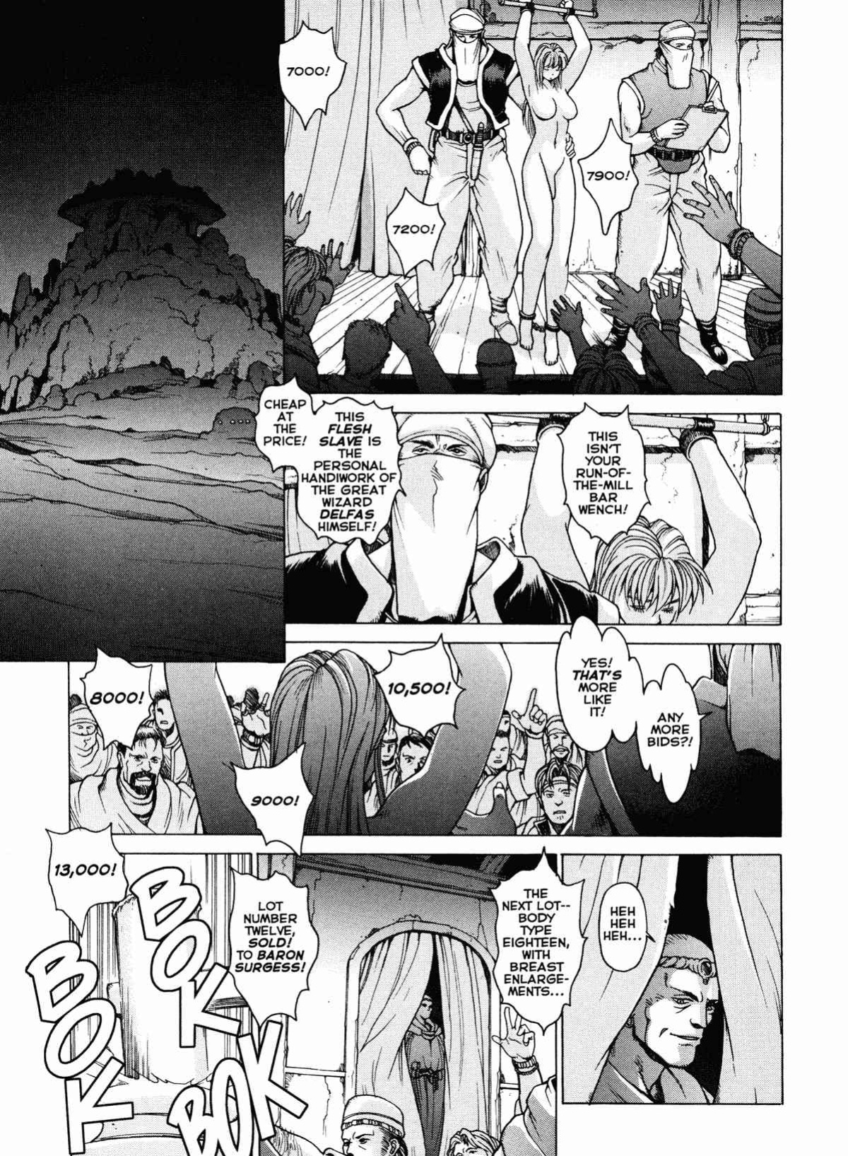 Spunky Knight Vol. 1-5