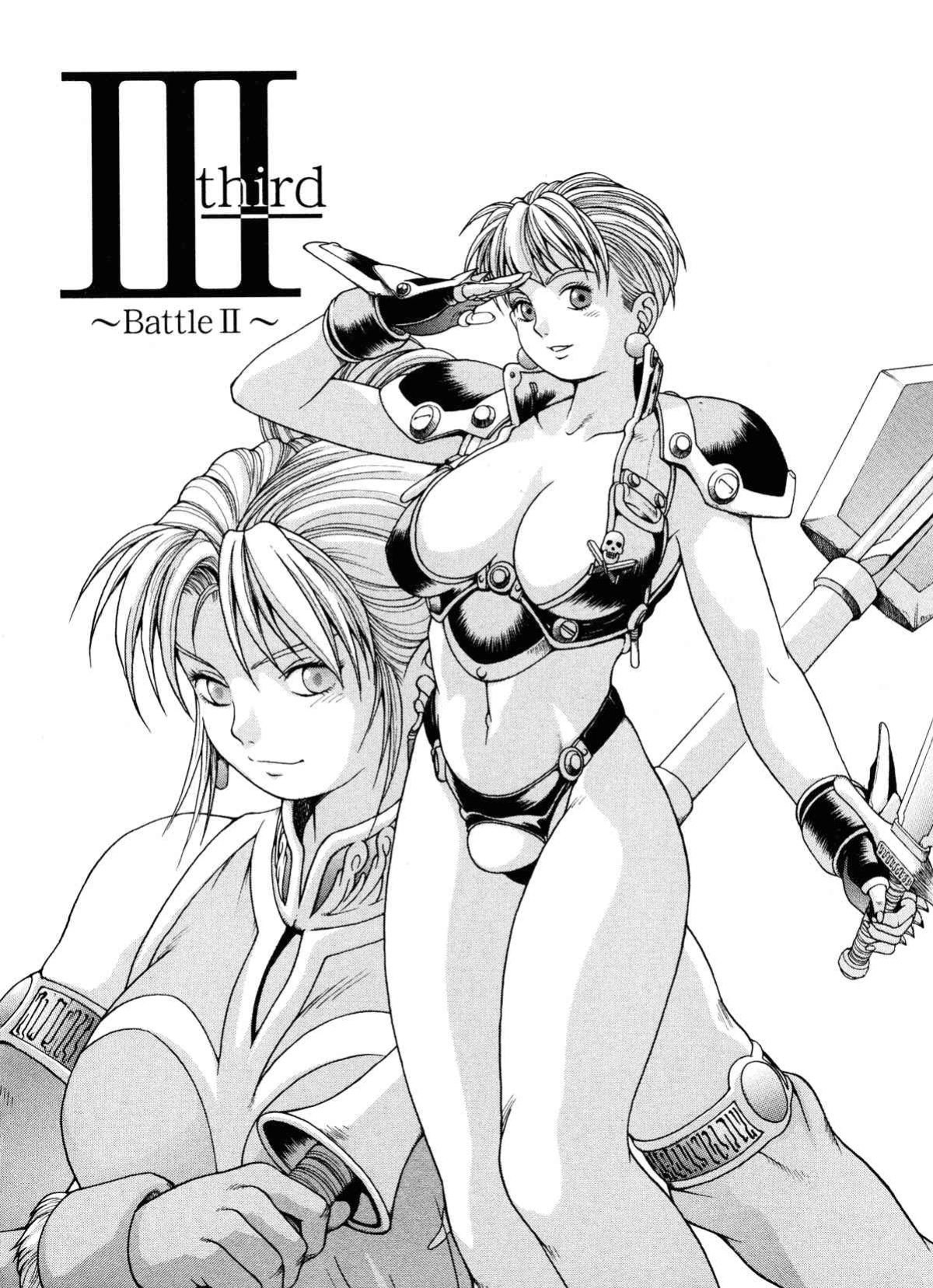 Spunky Knight Vol. 1-5