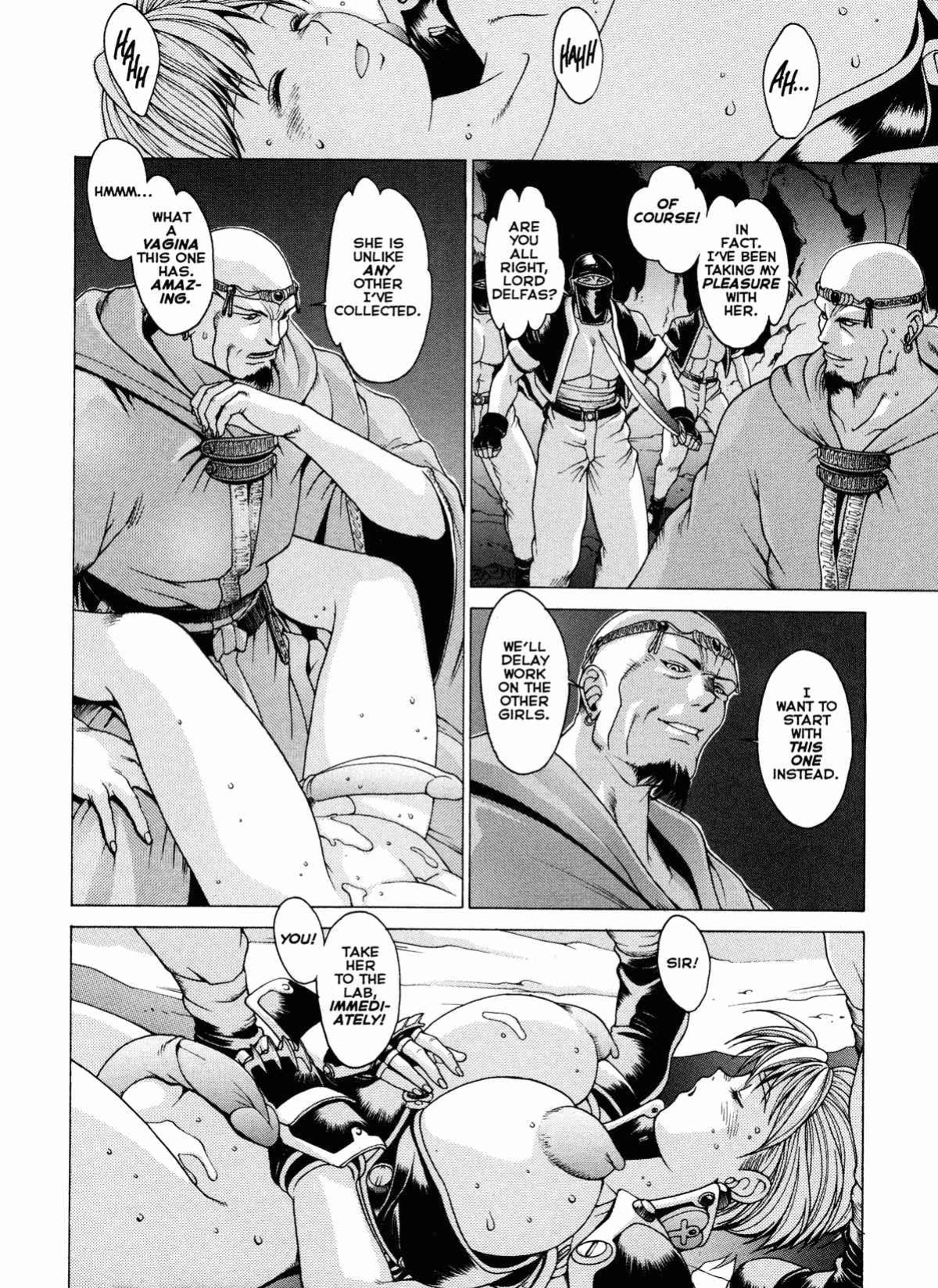 Spunky Knight Vol. 1-5