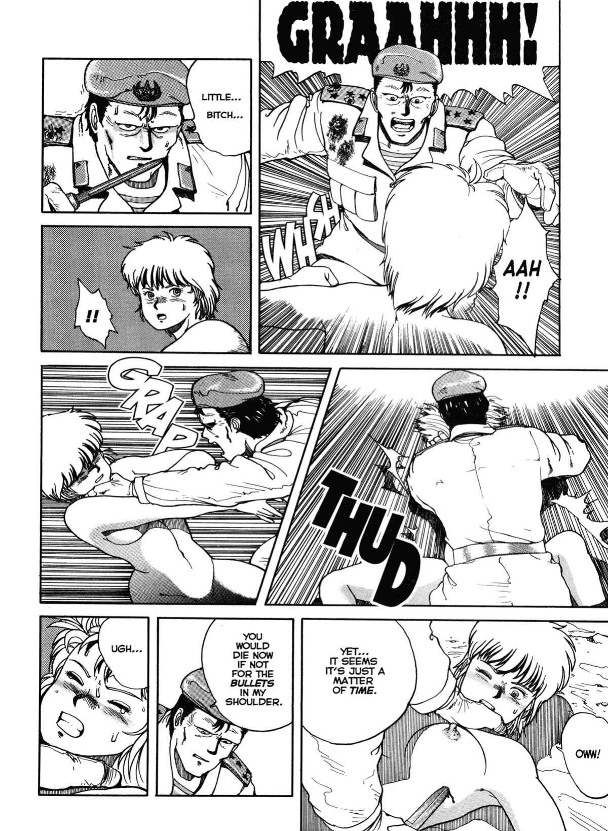 Spunky Knight Vol. 1-5