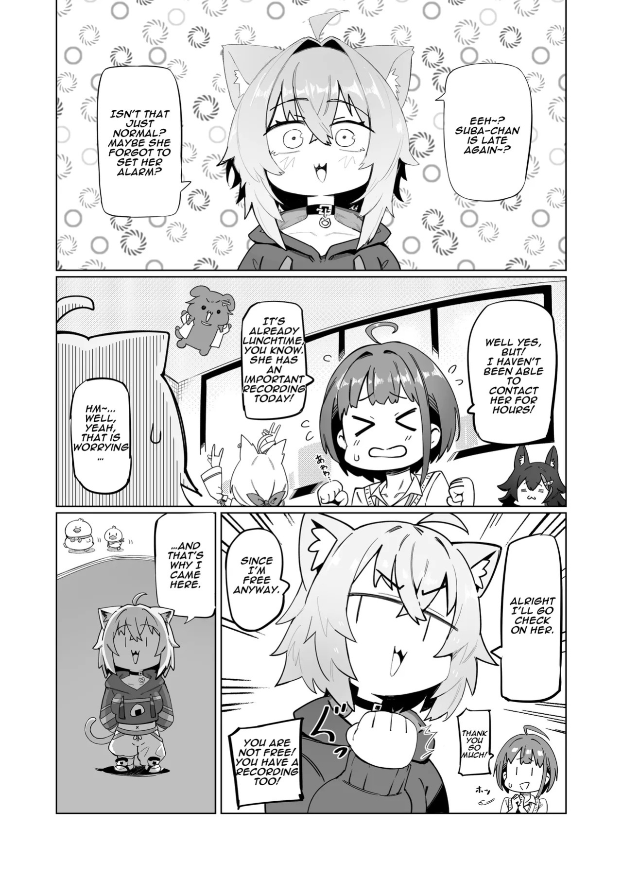 [UU-ZONE (NUEZOU)] SOFS (Oozora Subaru, Nekomata Okayu) [Digital] [English] [Aishi21]