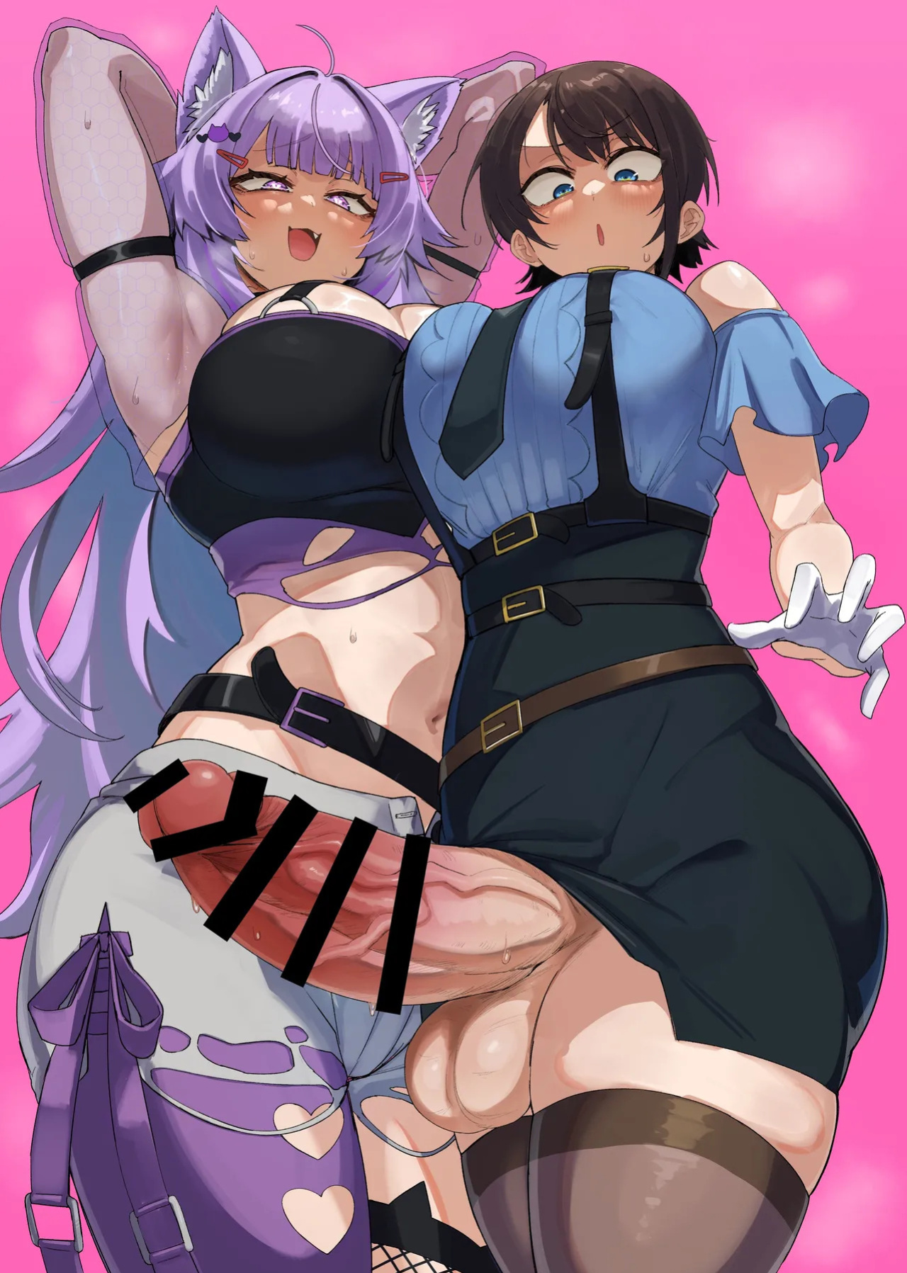 [UU-ZONE (NUEZOU)] SOFS (Oozora Subaru, Nekomata Okayu) [Digital] [English] [Aishi21]