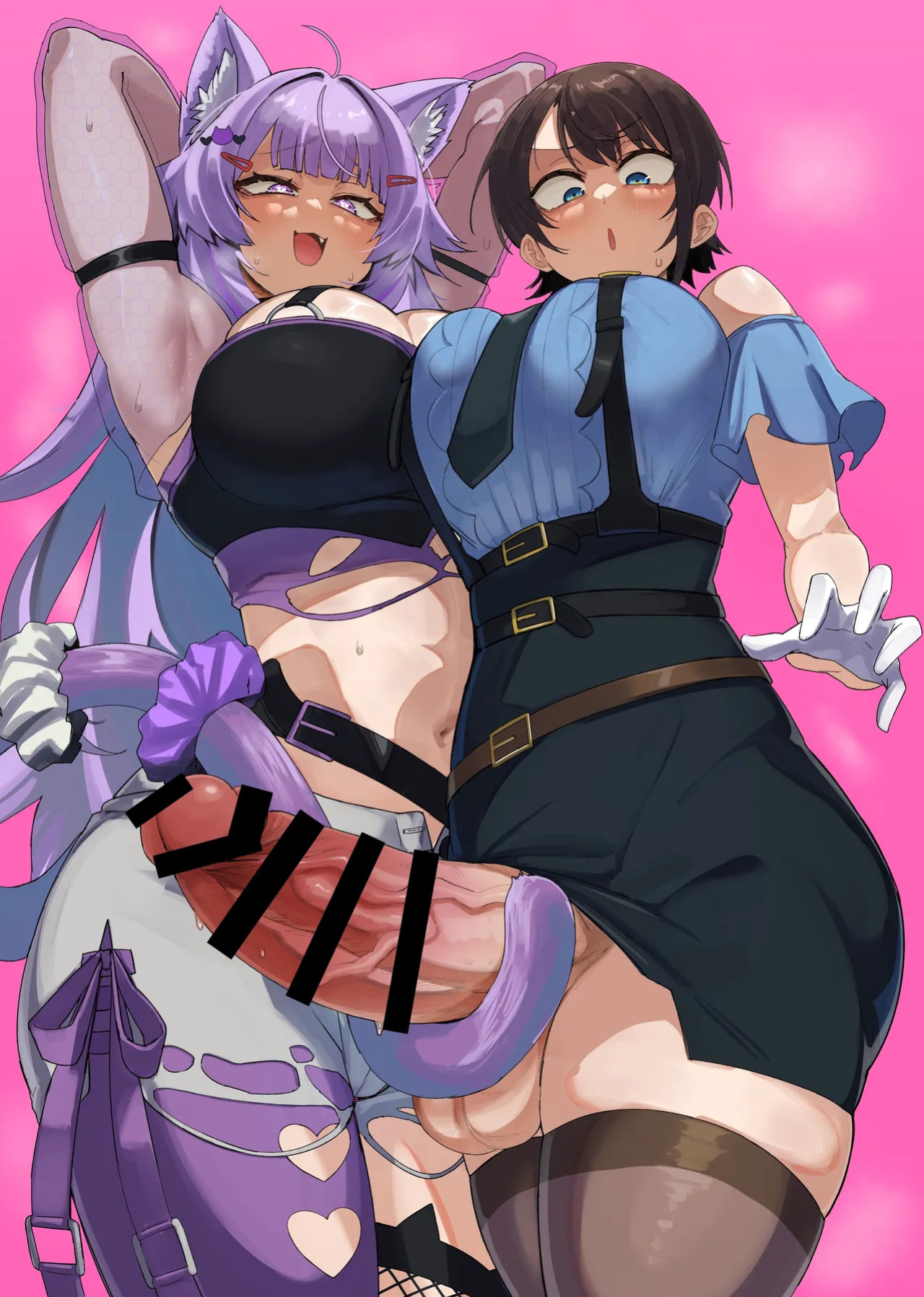 [UU-ZONE (NUEZOU)] SOFS (Oozora Subaru, Nekomata Okayu) [Digital] [English] [Aishi21]