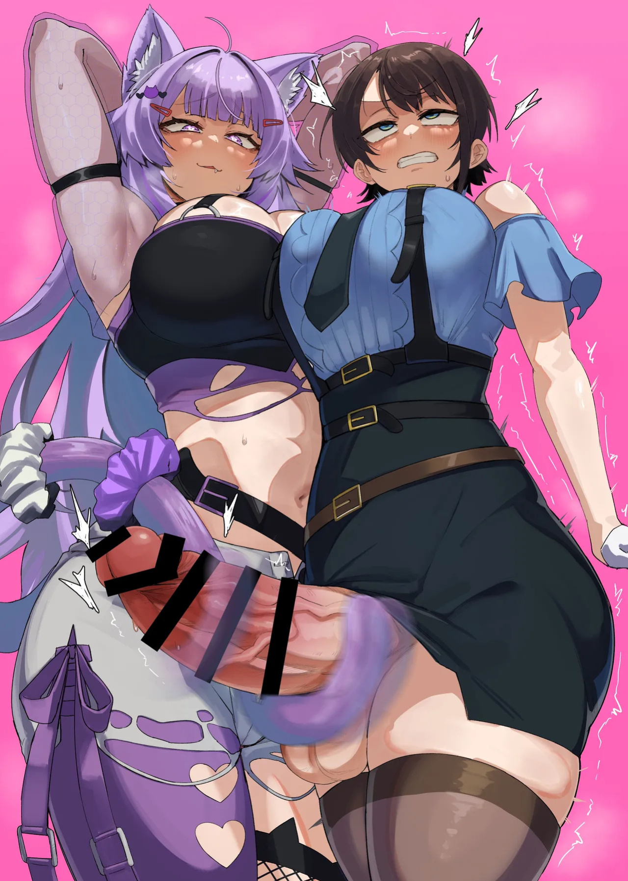 [UU-ZONE (NUEZOU)] SOFS (Oozora Subaru, Nekomata Okayu) [Digital] [English] [Aishi21]