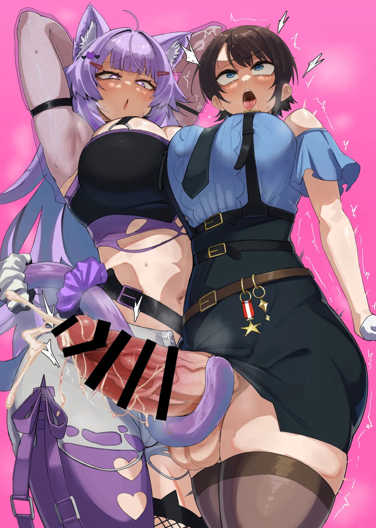 [UU-ZONE (NUEZOU)] SOFS (Oozora Subaru, Nekomata Okayu) [Digital] [English] [Aishi21]