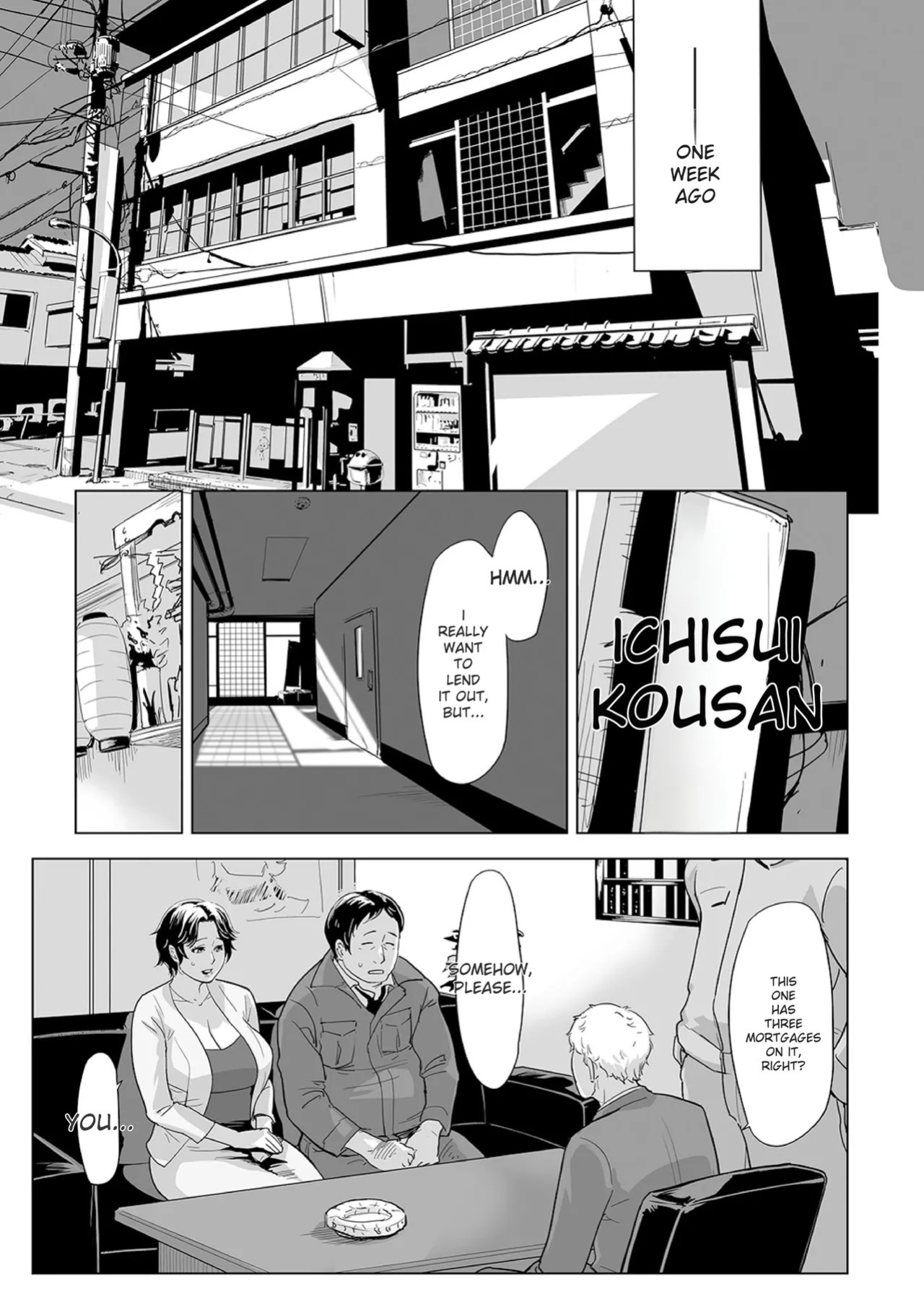 [Edo Shigezu] Netorare Pandemic (Web Comic Toutetsu Vol.59) (English)