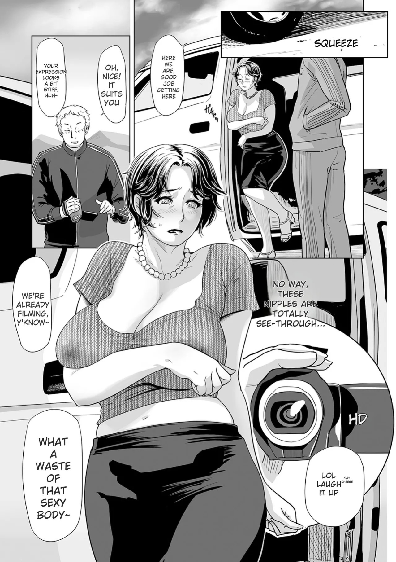 [Edo Shigezu] Netorare Pandemic (Web Comic Toutetsu Vol.59) (English)