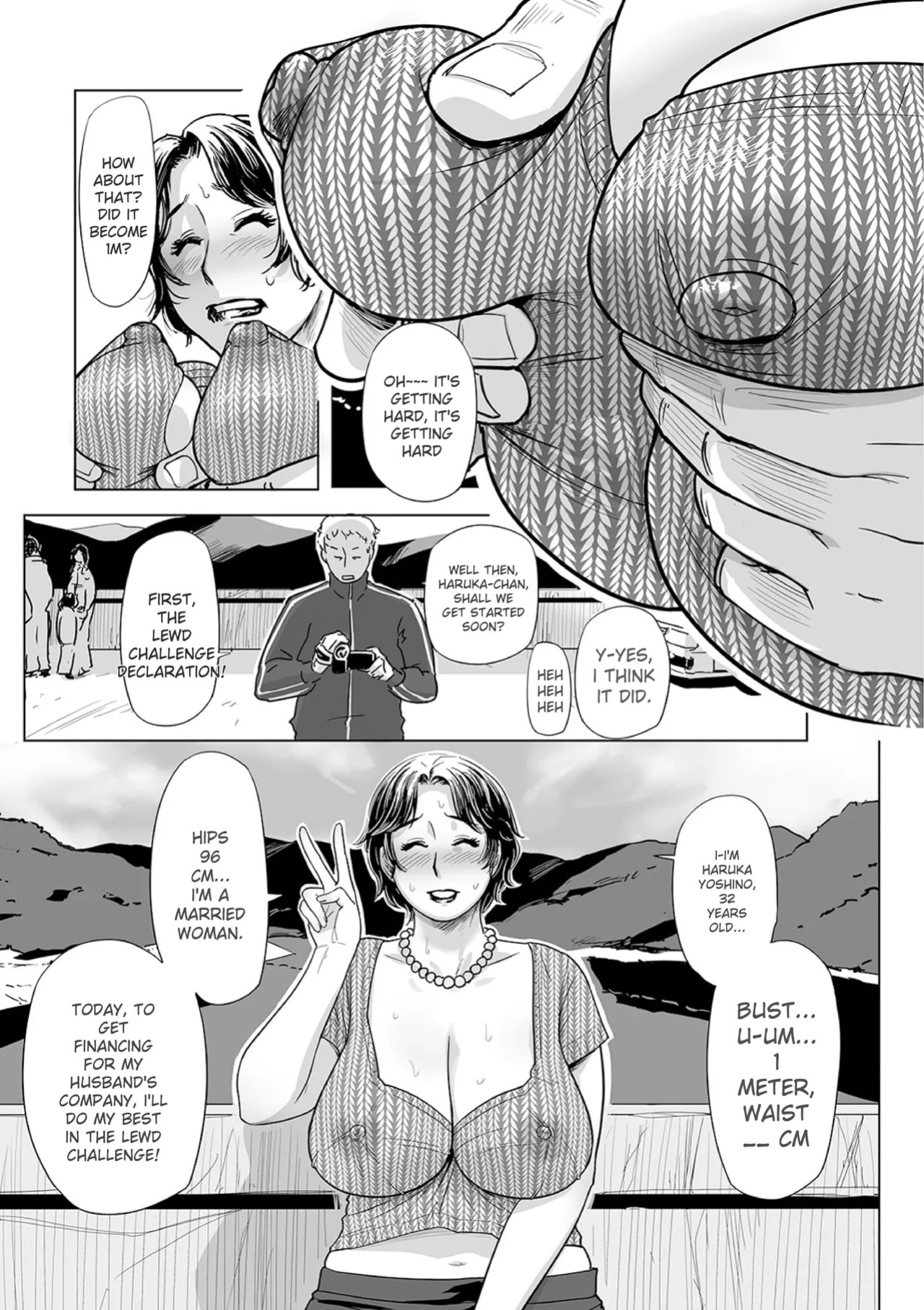 [Edo Shigezu] Netorare Pandemic (Web Comic Toutetsu Vol.59) (English)