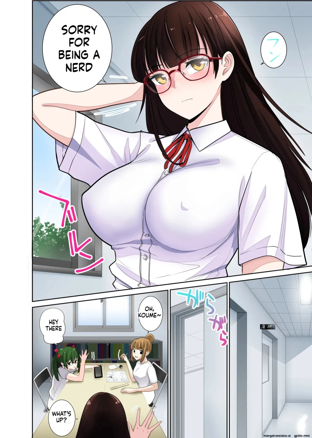 [Abbey Load (RYO)] Hikkoshita Saki no Rinjin wa, Oppai no Ooki na Totemo Ecchi na Okaa-san deshita 2 [MTL]