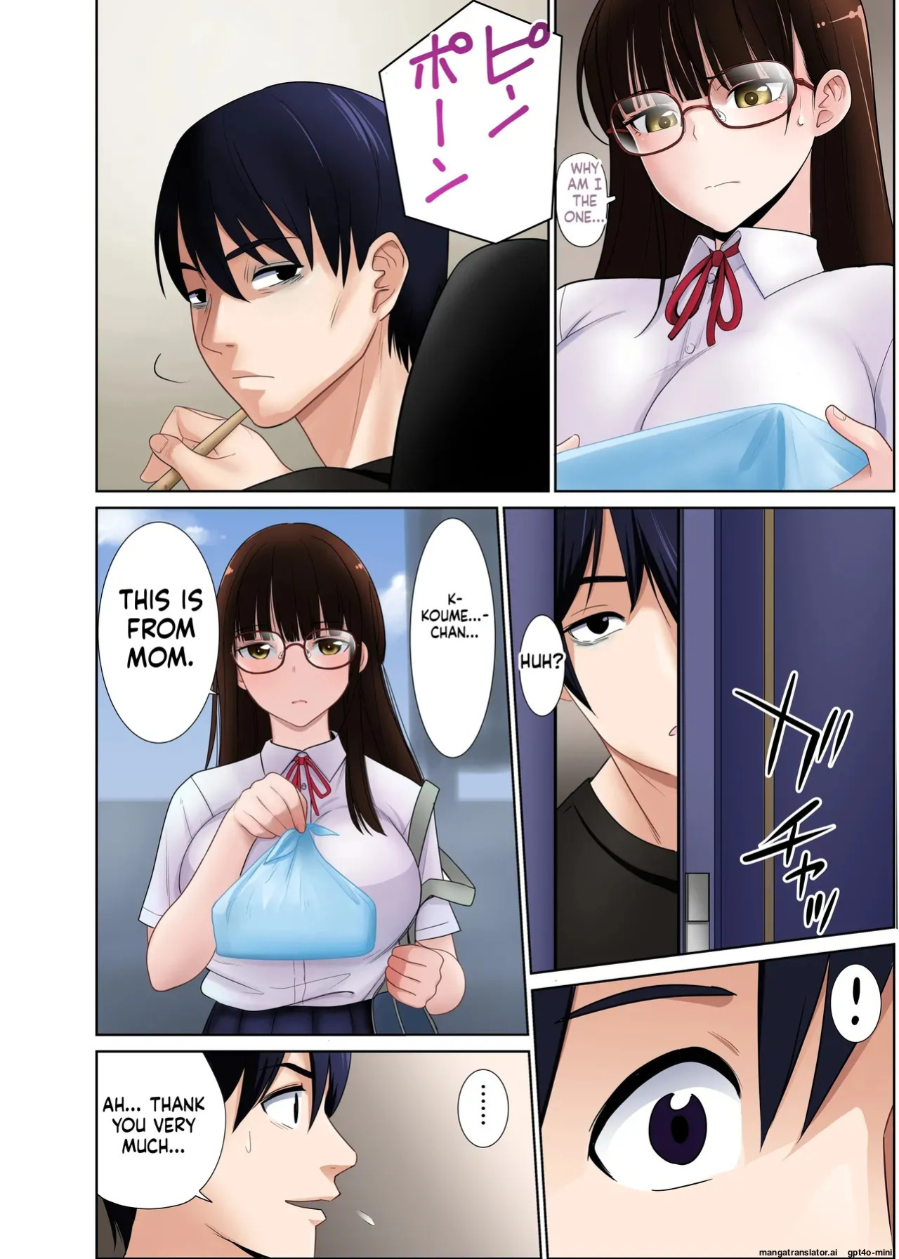 [Abbey Load (RYO)] Hikkoshita Saki no Rinjin wa, Oppai no Ooki na Totemo Ecchi na Okaa-san deshita 2 [MTL]