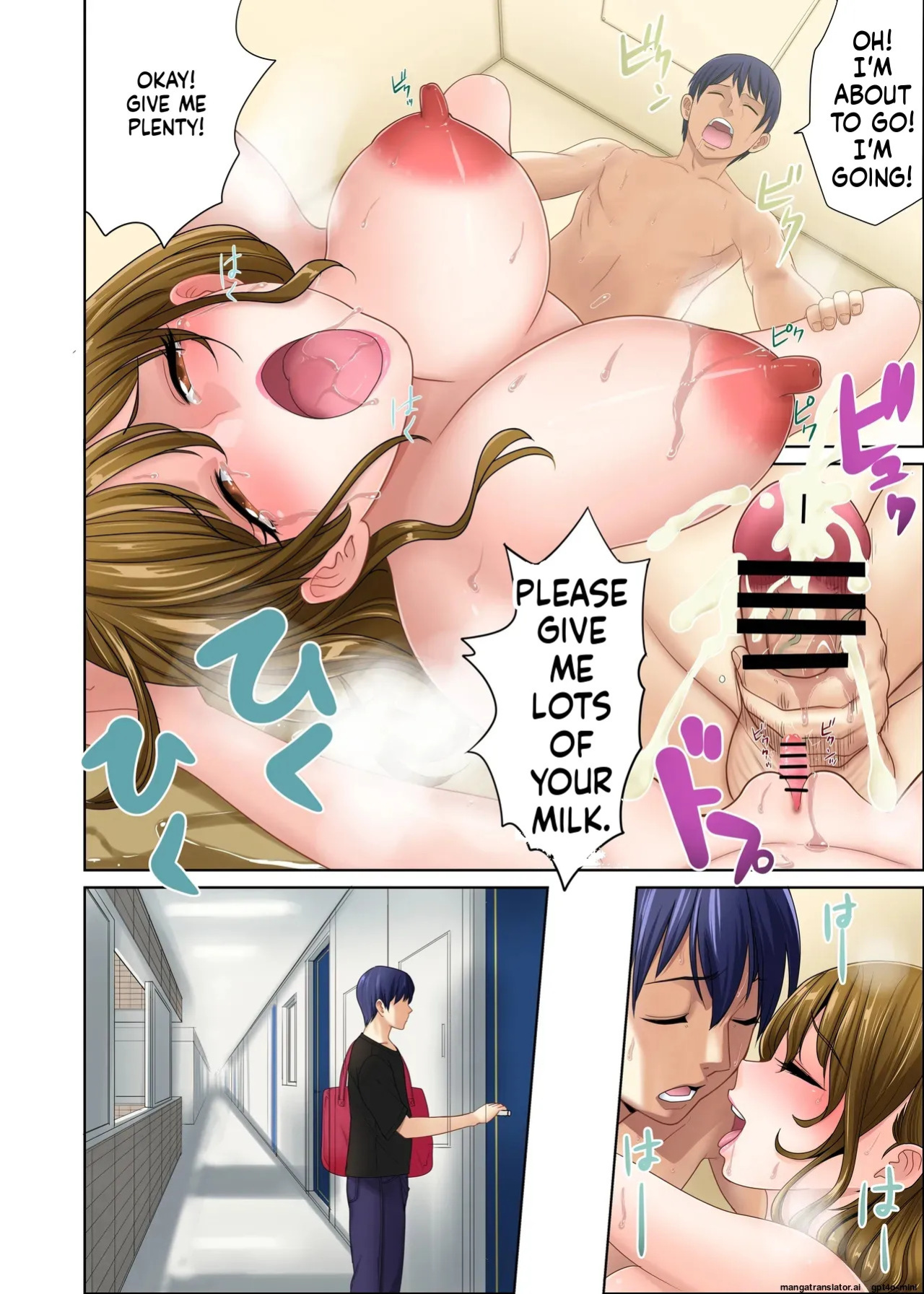 [Abbey Load (RYO)] Hikkoshita Saki no Rinjin wa, Oppai no Ooki na Totemo Ecchi na Okaa-san deshita 2 [MTL]