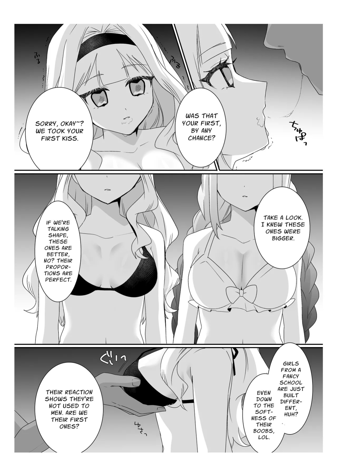 [P＆I (Sakasaki Shika)] Saimin Ojou-sama ~Yuri Couple wo Osou Otoko-tachi no Yokubou~ | Mindless Maidens ~A Lesbian Couple Assailed By Male Desire~ [English] [Cunny Garden]