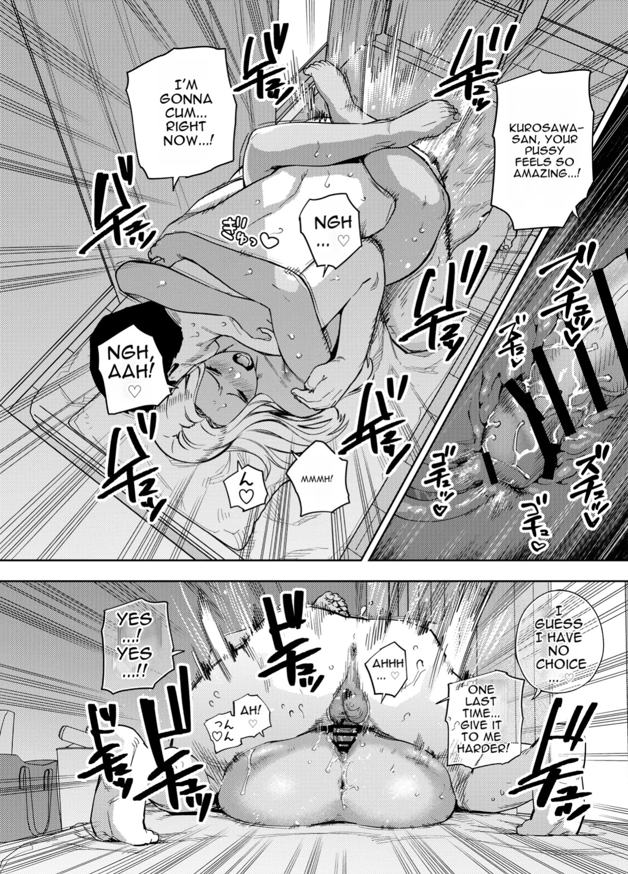 [Ogon Shinshi Club (Kaniguruma)] Ore wa Shachiku de Rinjin Gal Hitozuma no Seiyoku Shori Gakari [English] [MTL]