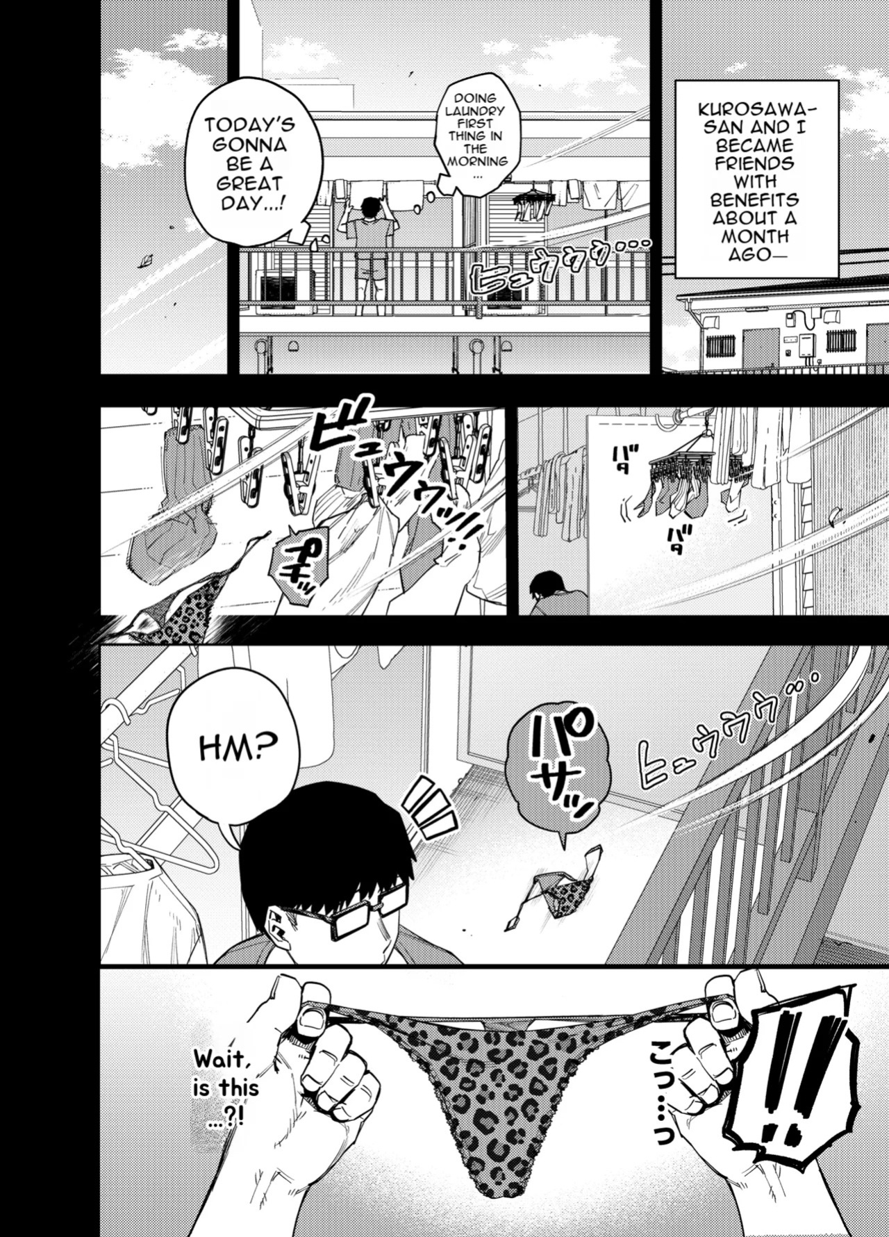 [Ogon Shinshi Club (Kaniguruma)] Ore wa Shachiku de Rinjin Gal Hitozuma no Seiyoku Shori Gakari [English] [MTL]