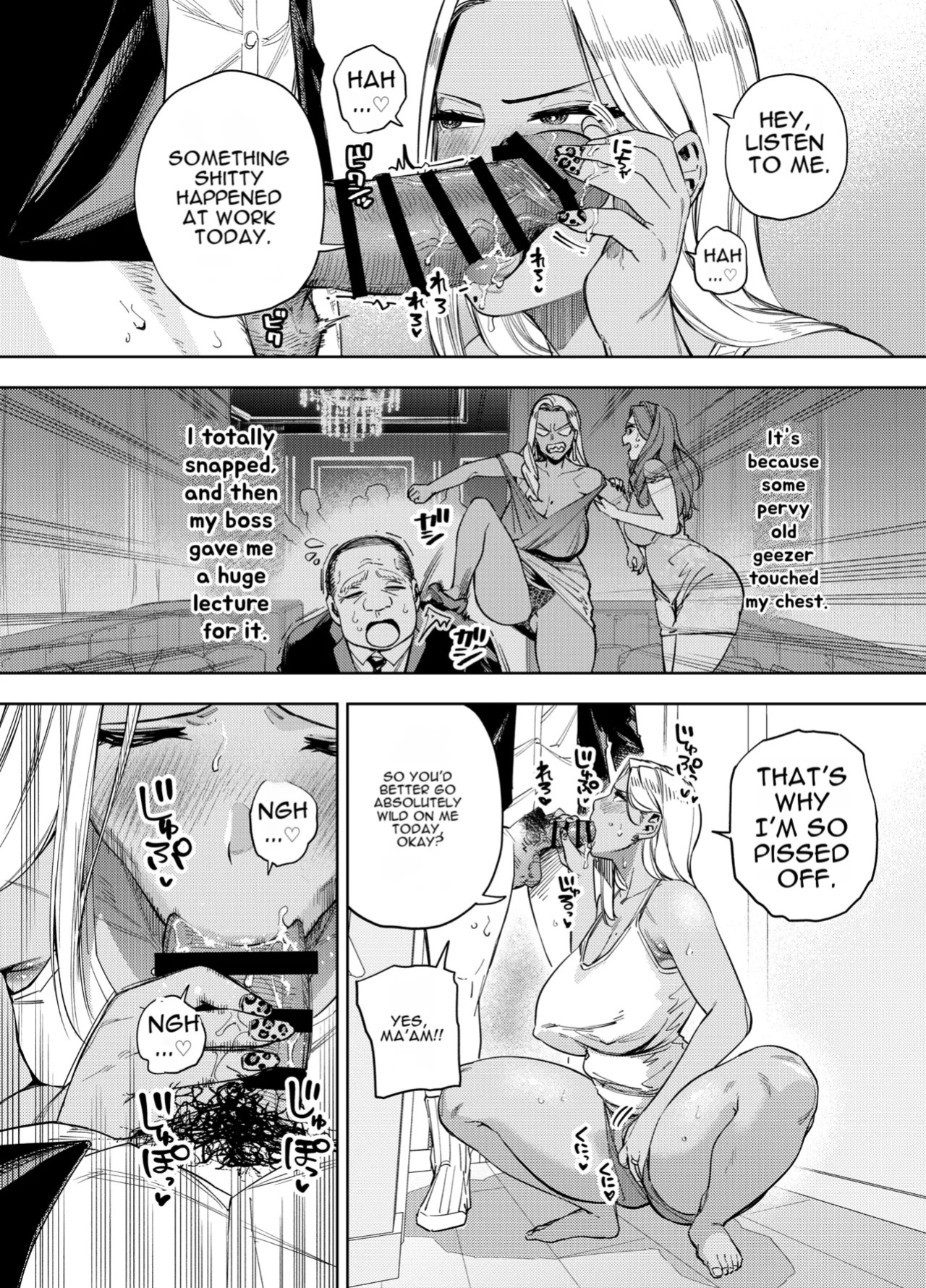 [Ogon Shinshi Club (Kaniguruma)] Ore wa Shachiku de Rinjin Gal Hitozuma no Seiyoku Shori Gakari [English] [MTL]