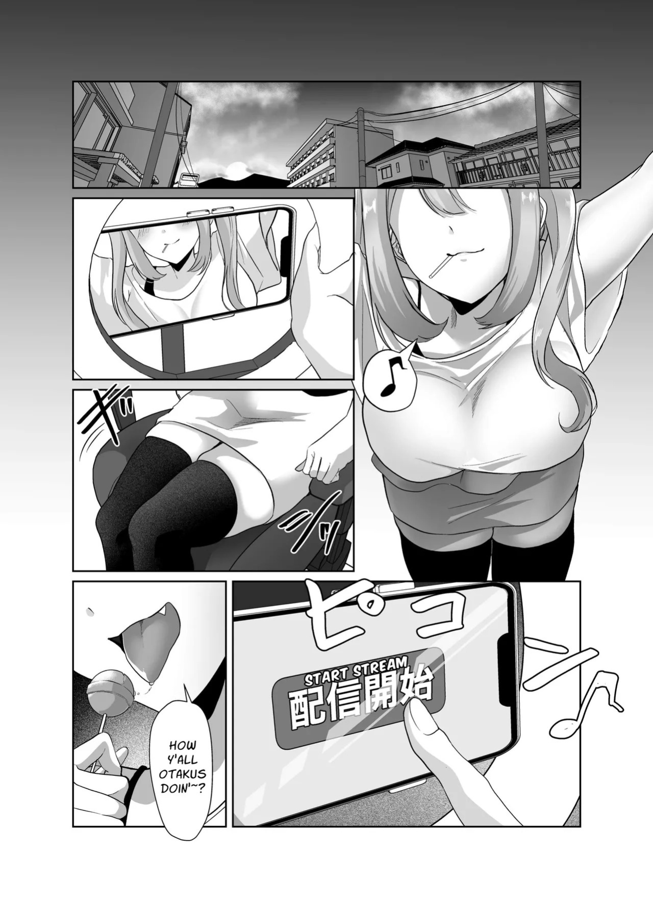 [P&I (Kuru Bushi)] Yowa Yowa Otaku-kun ga Nazuna no Oppai Mireru Wake Nai Jyan w | No Way Some Weakling Otaku Can Perv At Nazuna's Tits lol [English] [Cunny Garden]