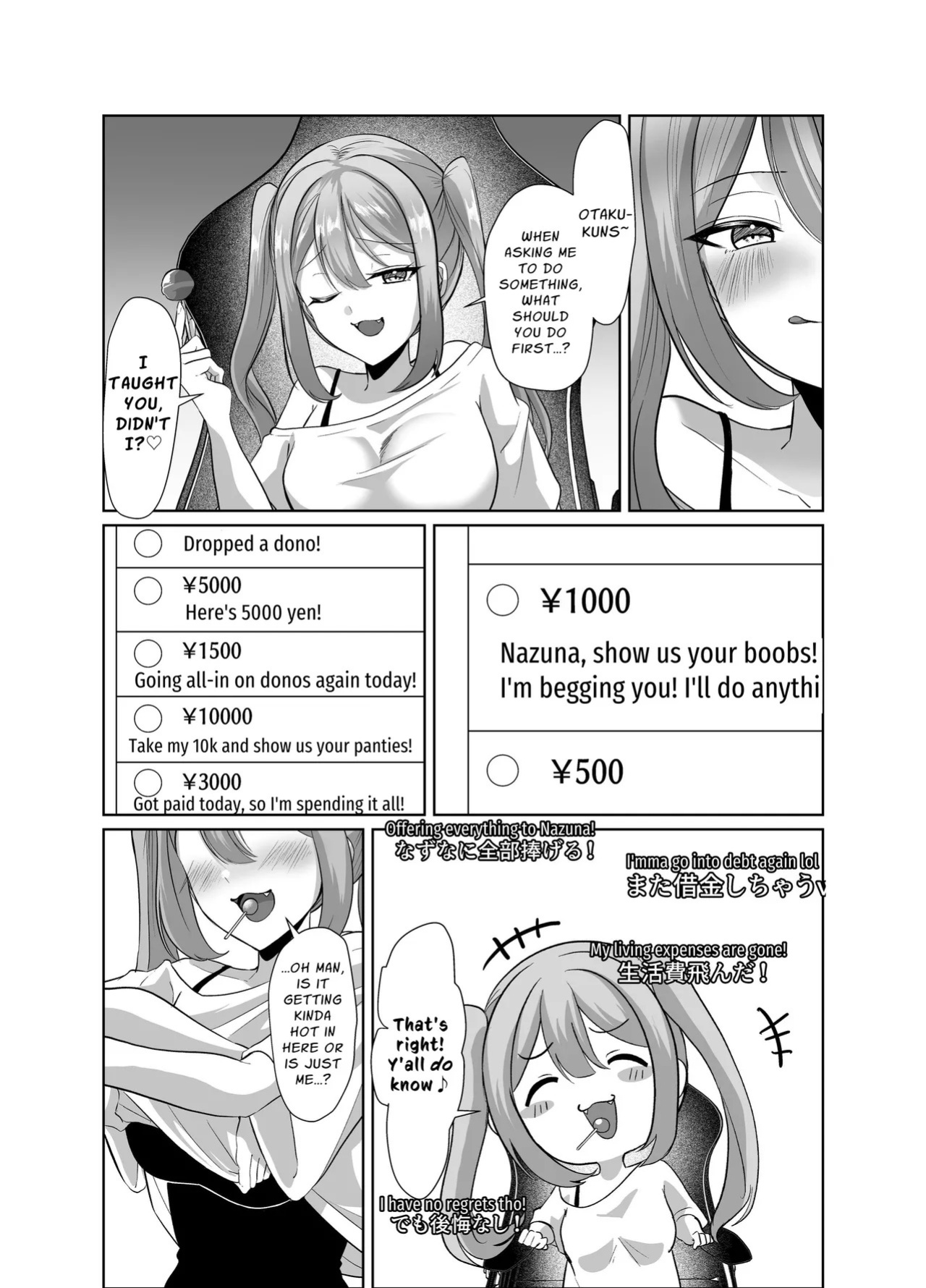 [P&I (Kuru Bushi)] Yowa Yowa Otaku-kun ga Nazuna no Oppai Mireru Wake Nai Jyan w | No Way Some Weakling Otaku Can Perv At Nazuna's Tits lol [English] [Cunny Garden]