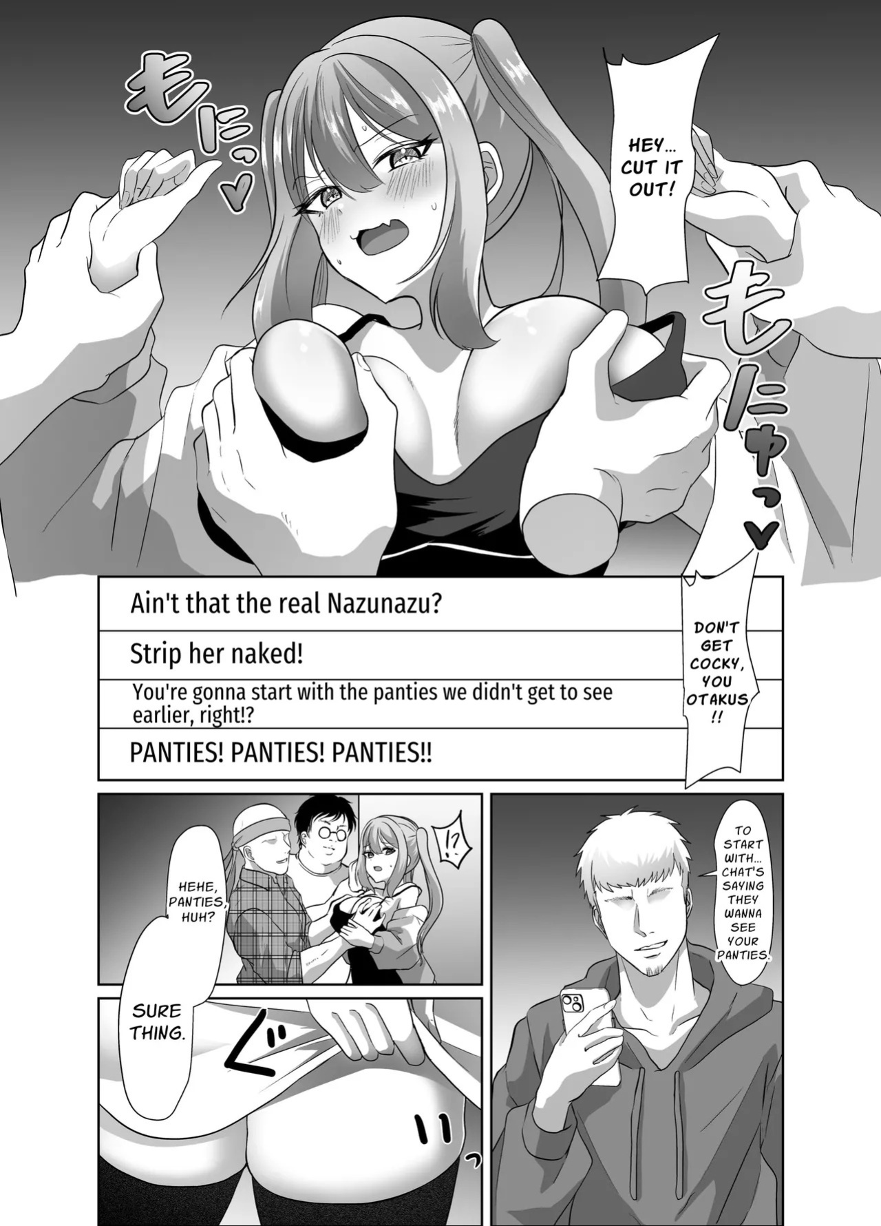 [P&I (Kuru Bushi)] Yowa Yowa Otaku-kun ga Nazuna no Oppai Mireru Wake Nai Jyan w | No Way Some Weakling Otaku Can Perv At Nazuna's Tits lol [English] [Cunny Garden]