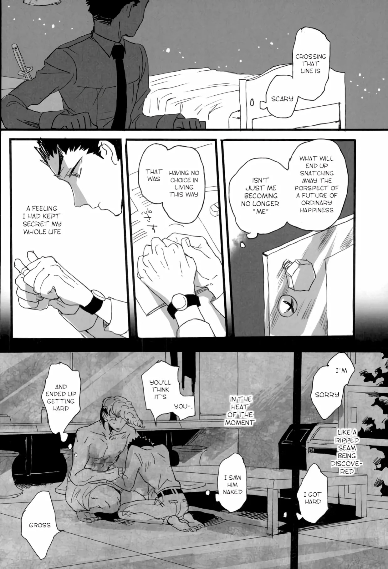 [Self feast (Ayumu)] Futari no Jikan – Danganronpa dj [Eng]