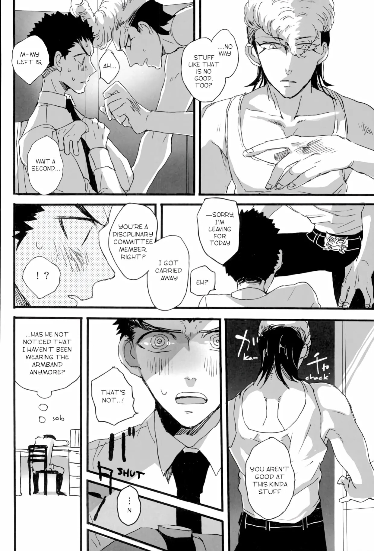 [Self feast (Ayumu)] Futari no Jikan – Danganronpa dj [Eng]