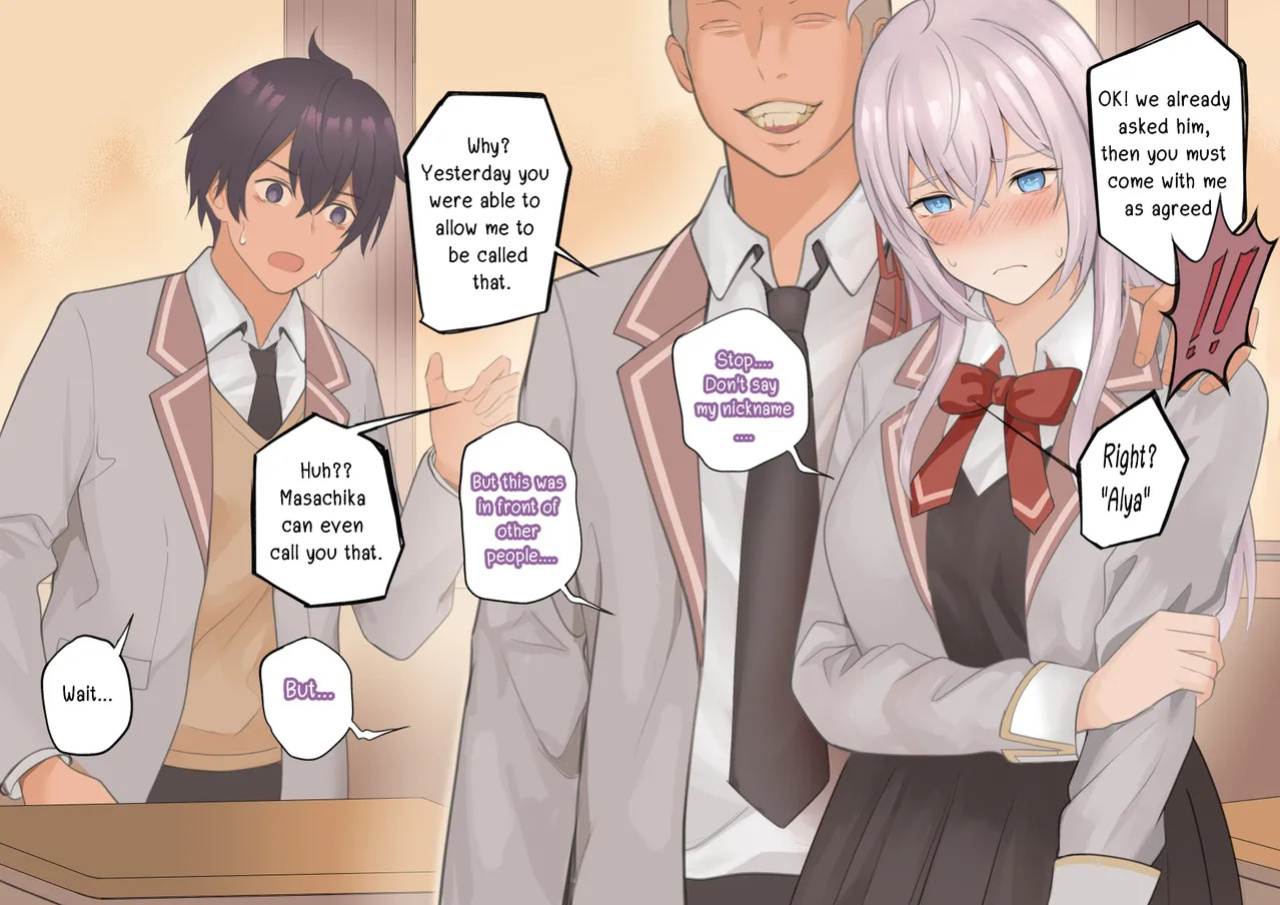 [Avacyn] Alya-san (Completed) [ENGLISH]