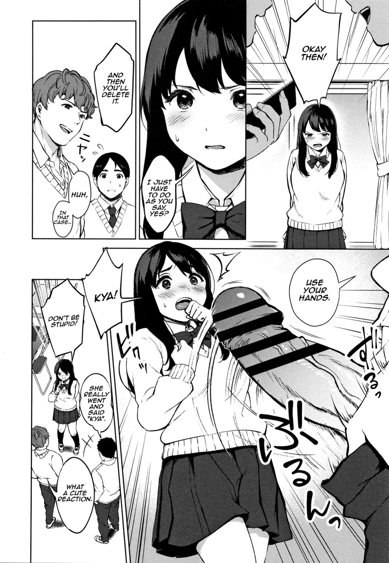 [Miyabe Kiwi] #Echi Echi Joshi to Tsunagaritai [English] [Digital] (ongoing)