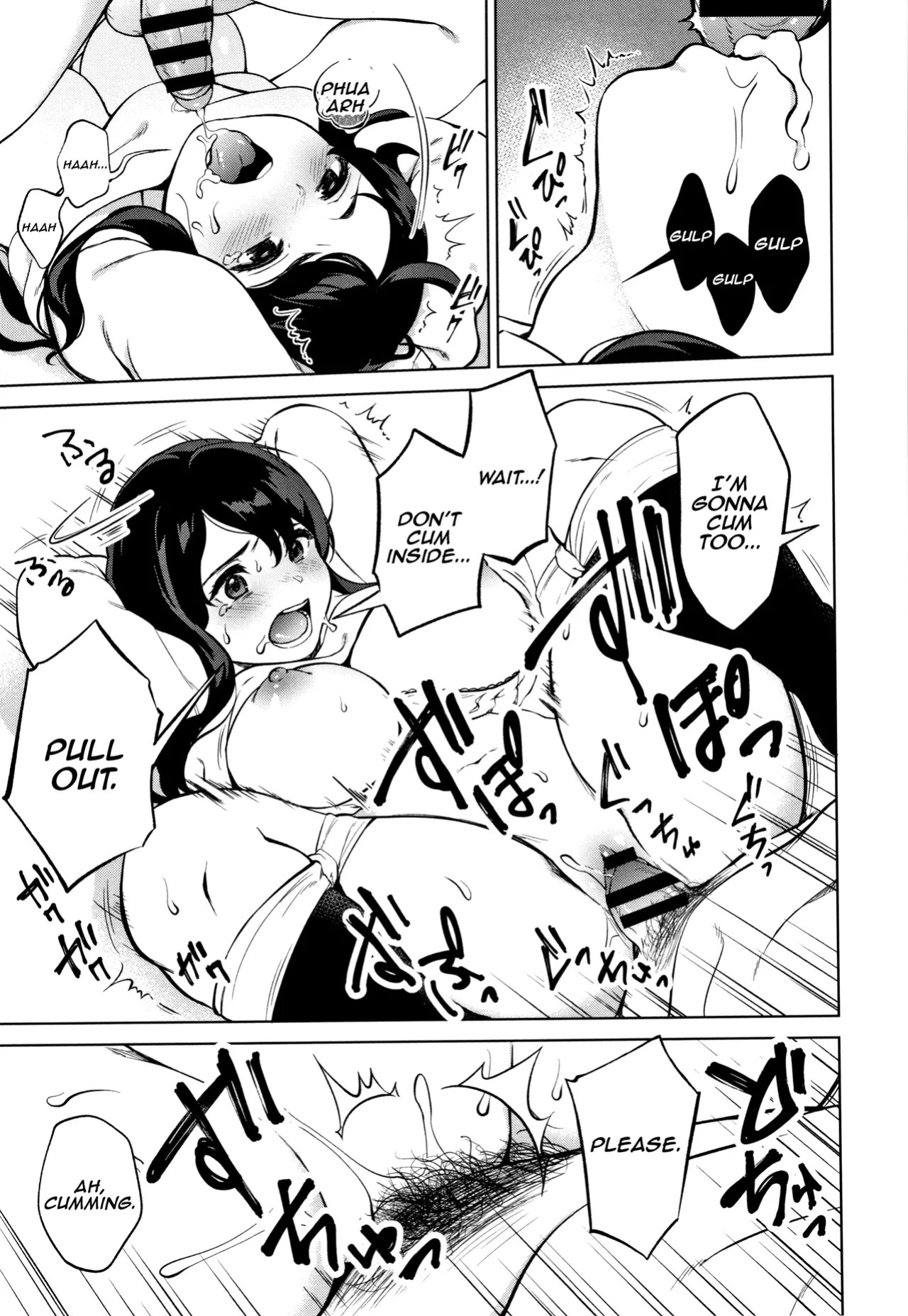 [Miyabe Kiwi] #Echi Echi Joshi to Tsunagaritai [English] [Digital] (ongoing)