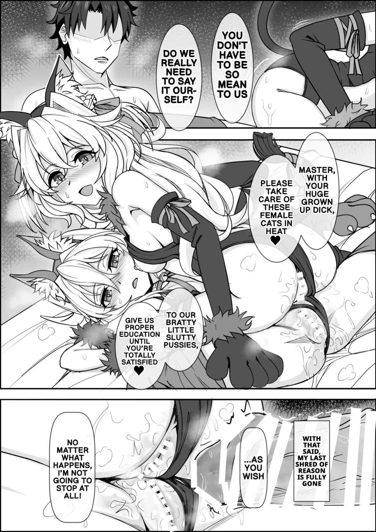 [Zenkishi Ryou (Zenkishi)] Treasure Hunt (Sho) | Treasure Hunt (Small) (Fate/Grand Order) [English] [Digital]