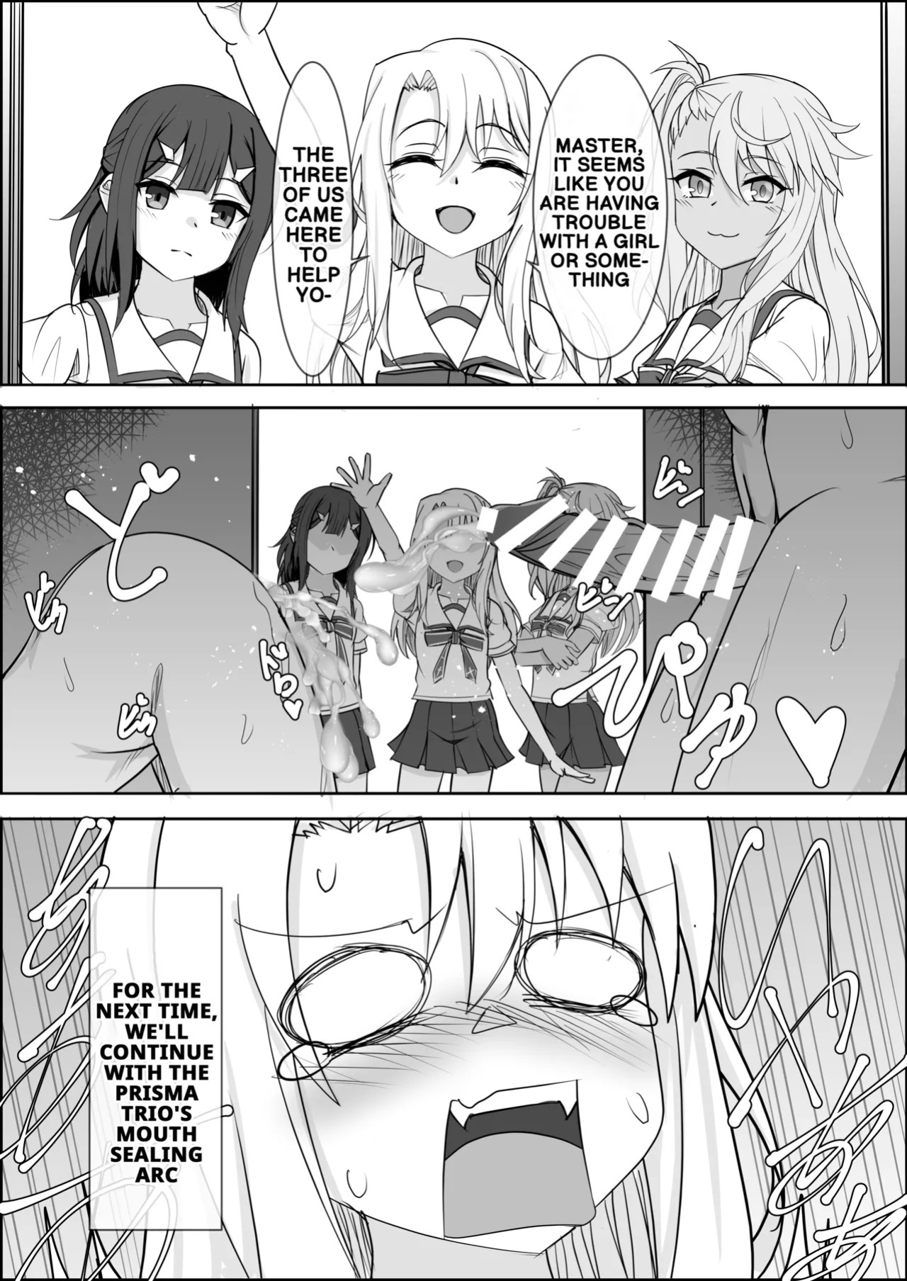 [Zenkishi Ryou (Zenkishi)] Treasure Hunt (Sho) | Treasure Hunt (Small) (Fate/Grand Order) [English] [Digital]