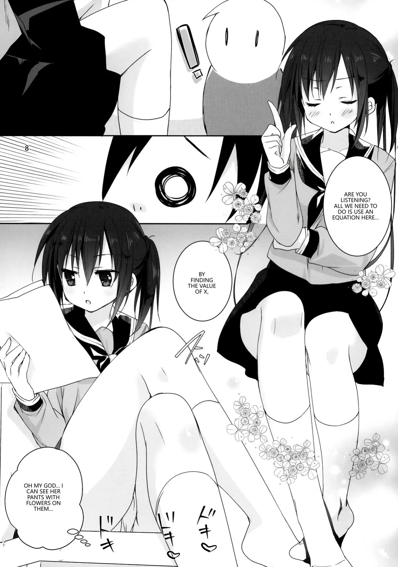 (COMIC1☆15) [KOKIKKO (Sesena Yau)] Onii-chan Chanto Benkyou Shite Kudasai! [English] [VGT13]