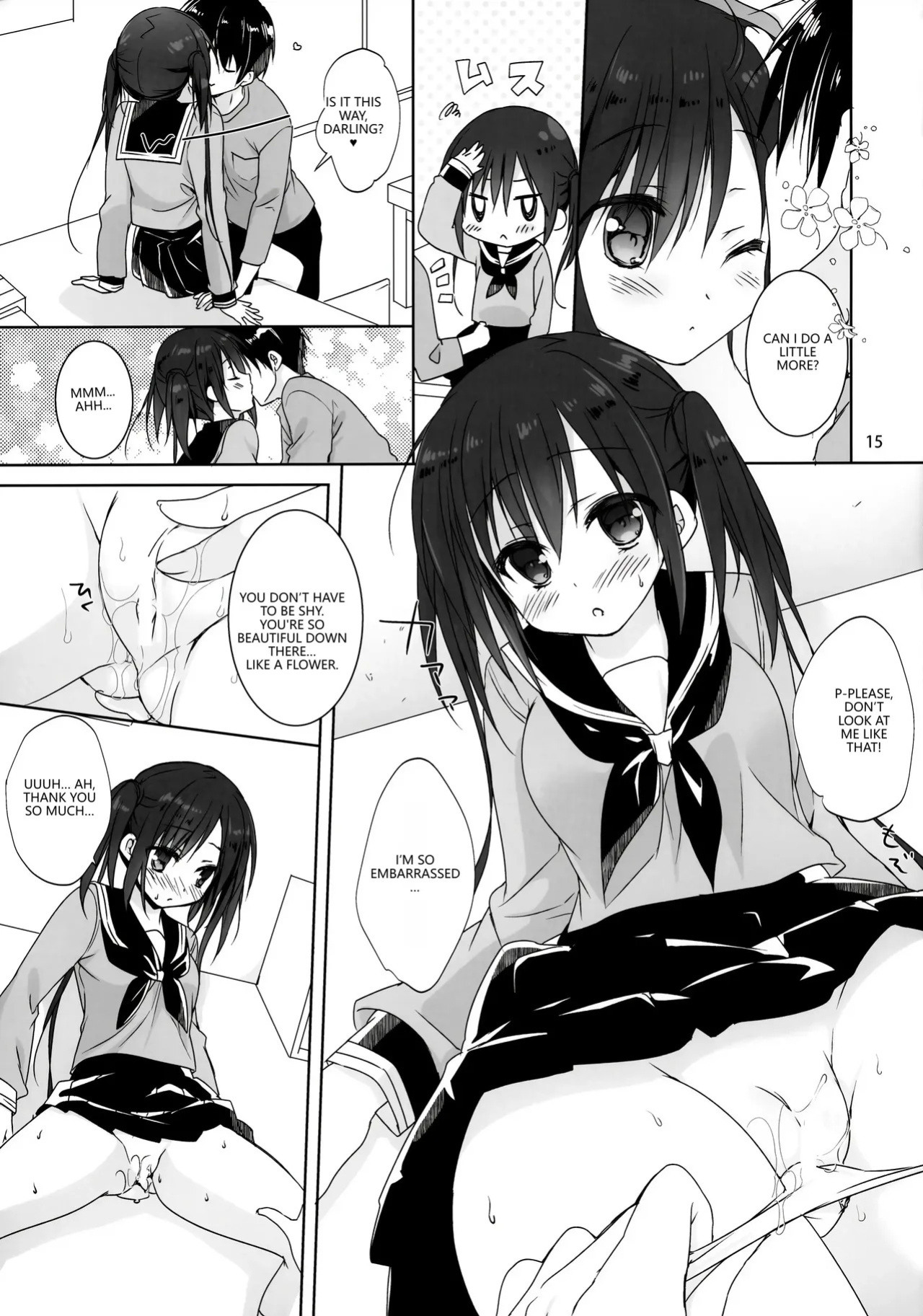 (COMIC1☆15) [KOKIKKO (Sesena Yau)] Onii-chan Chanto Benkyou Shite Kudasai! [English] [VGT13]