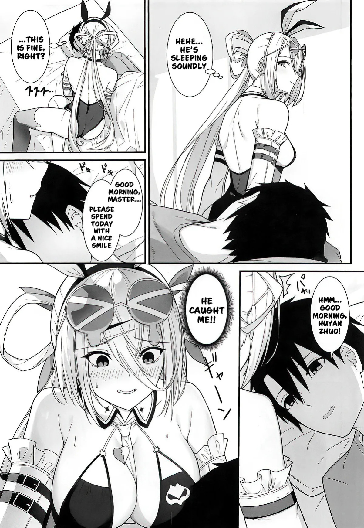 (C107) [Natsuzame] Shaku o Mechakucha ni Shite!! | Please, Make a Mess of Zhuo!! (Fate/Grand Order) [English]