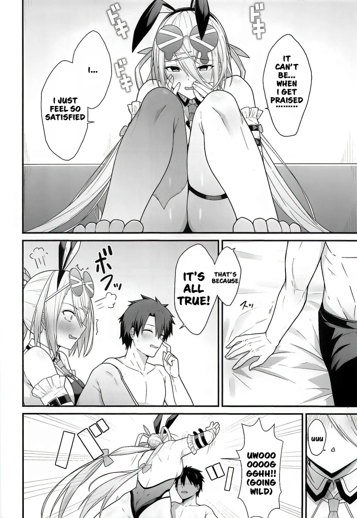 (C107) [Natsuzame] Shaku o Mechakucha ni Shite!! | Please, Make a Mess of Zhuo!! (Fate/Grand Order) [English]