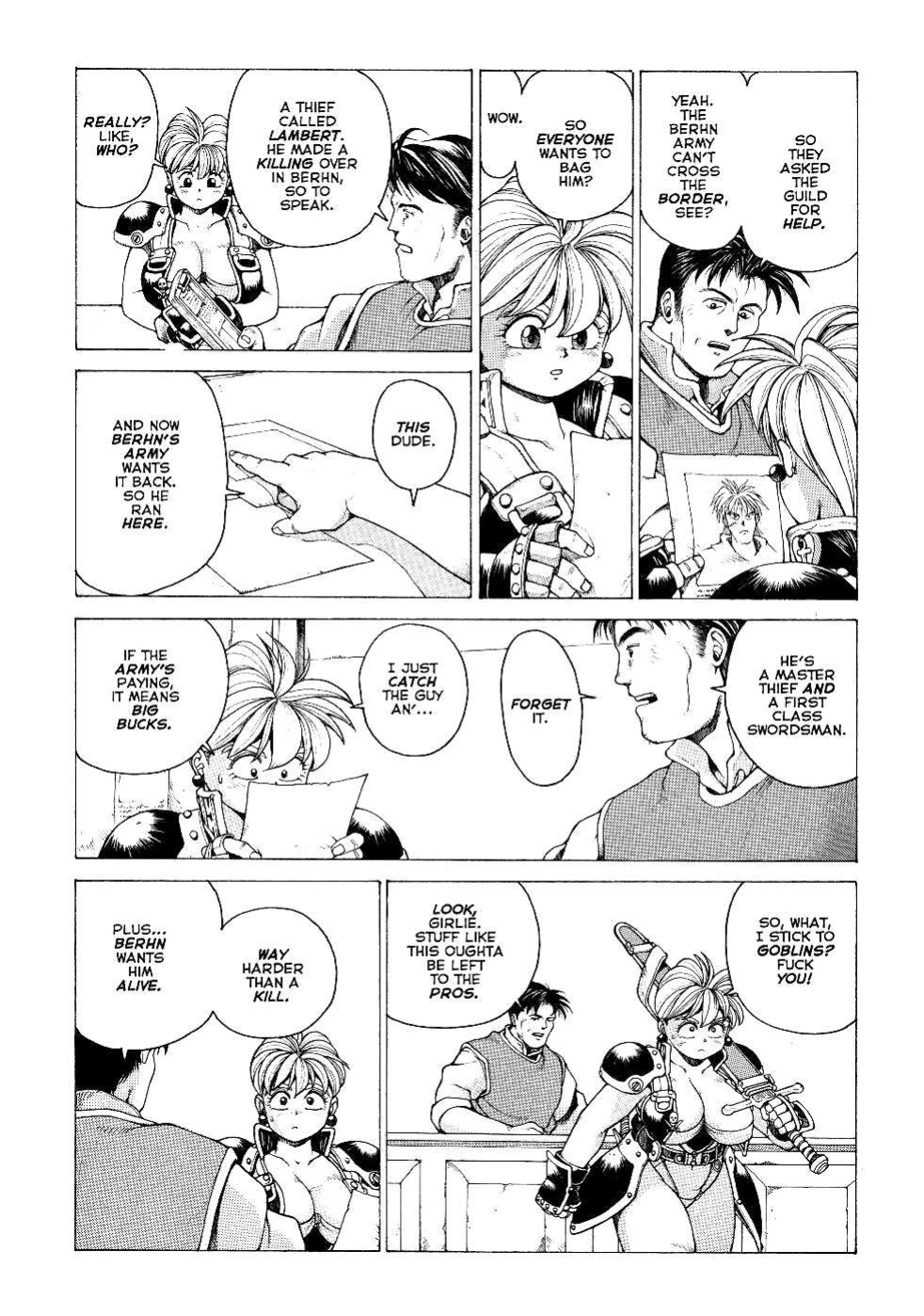 Spunky Knight Extreme Volumes 1-4