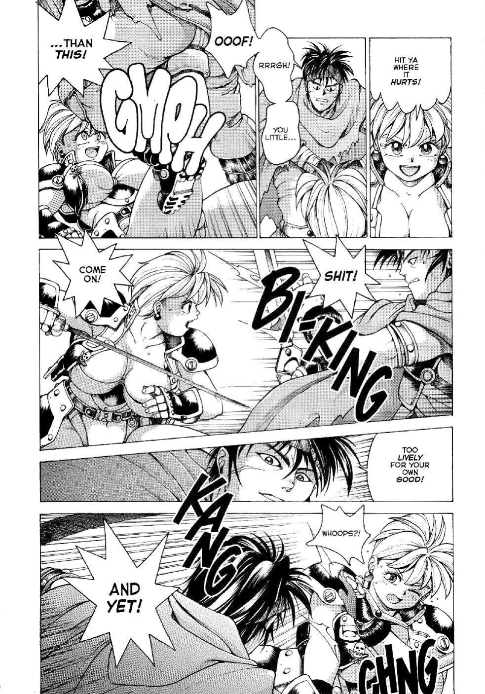 Spunky Knight Extreme Volumes 1-4
