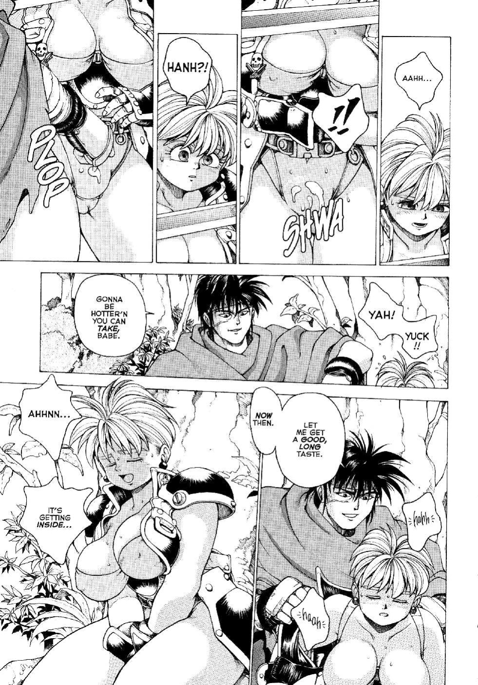 Spunky Knight Extreme Volumes 1-4
