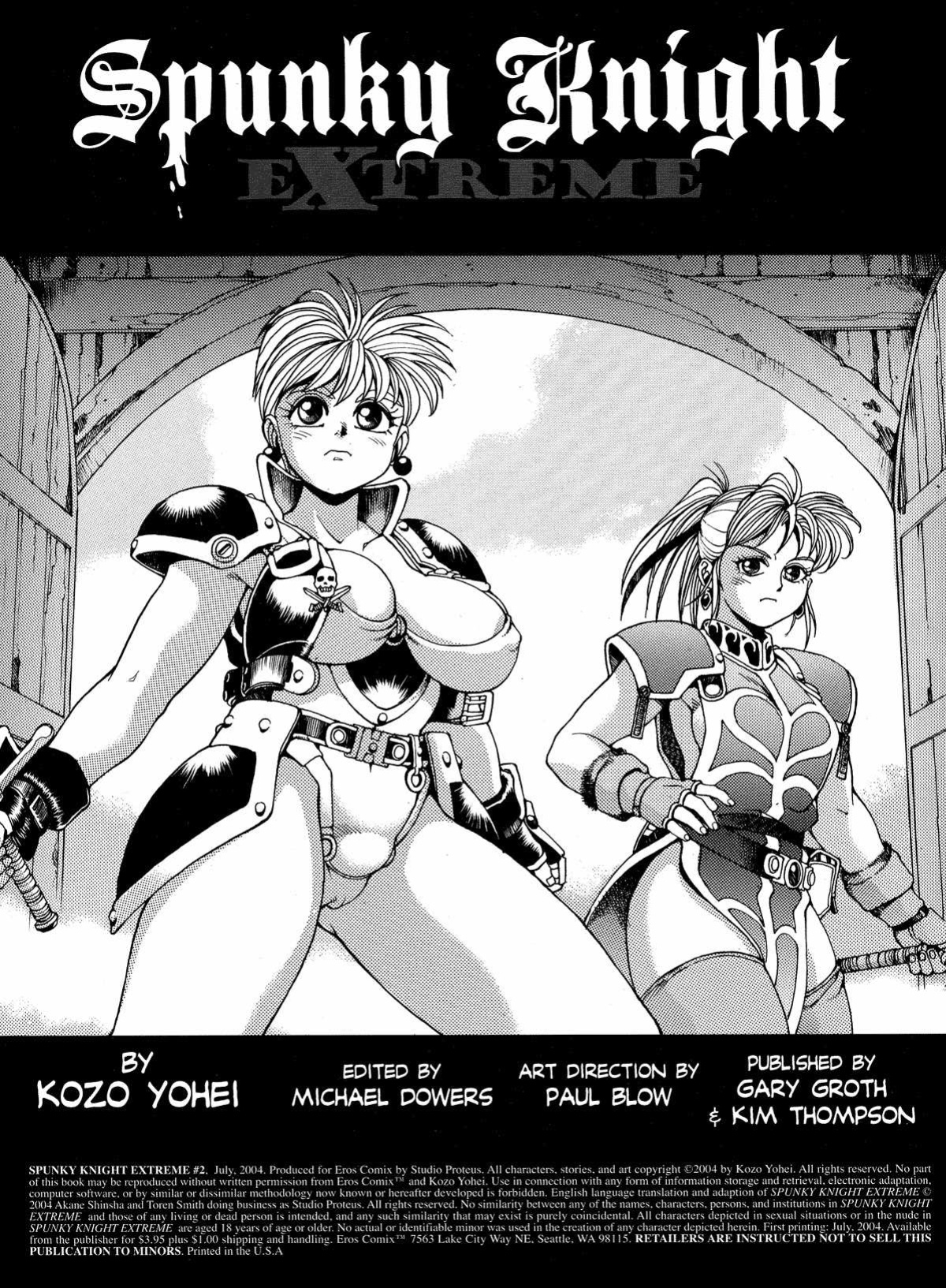 Spunky Knight Extreme Volumes 1-4