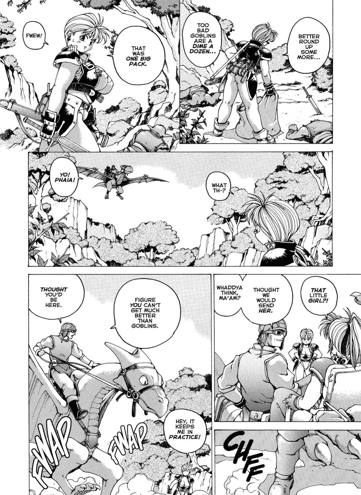 Spunky Knight Extreme Volumes 1-4
