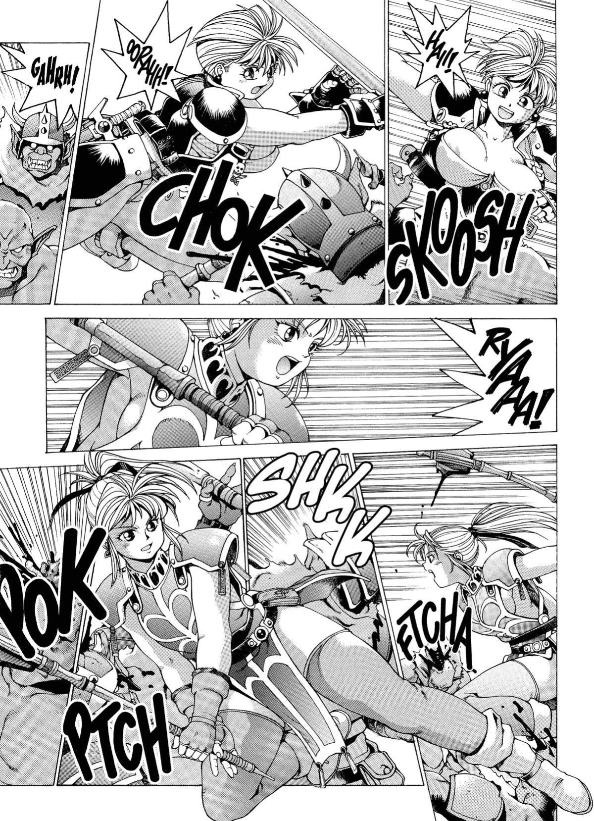 Spunky Knight Extreme Volumes 1-4