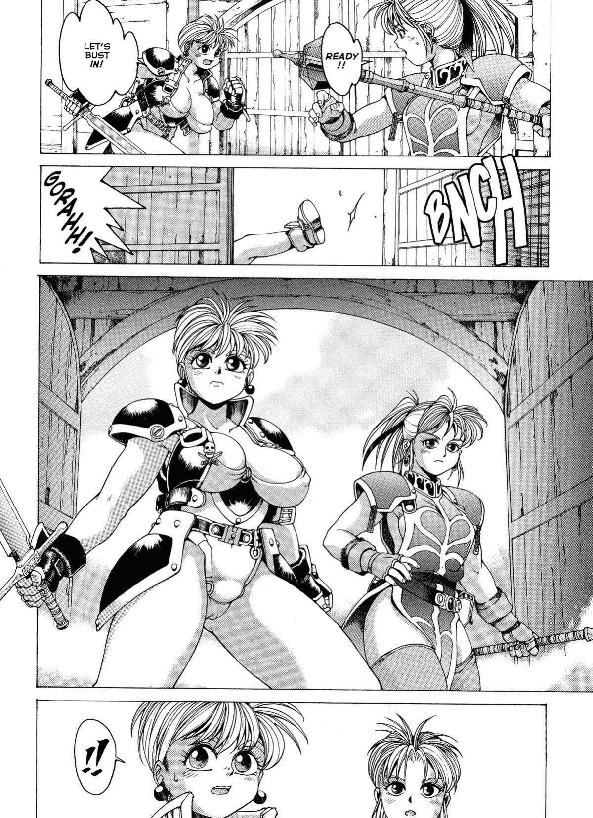 Spunky Knight Extreme Volumes 1-4